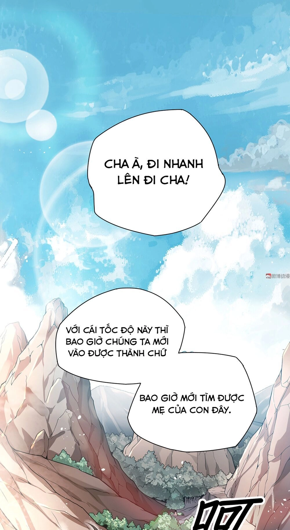 Vú Em Hộ Hoa Chapter 1 - 2