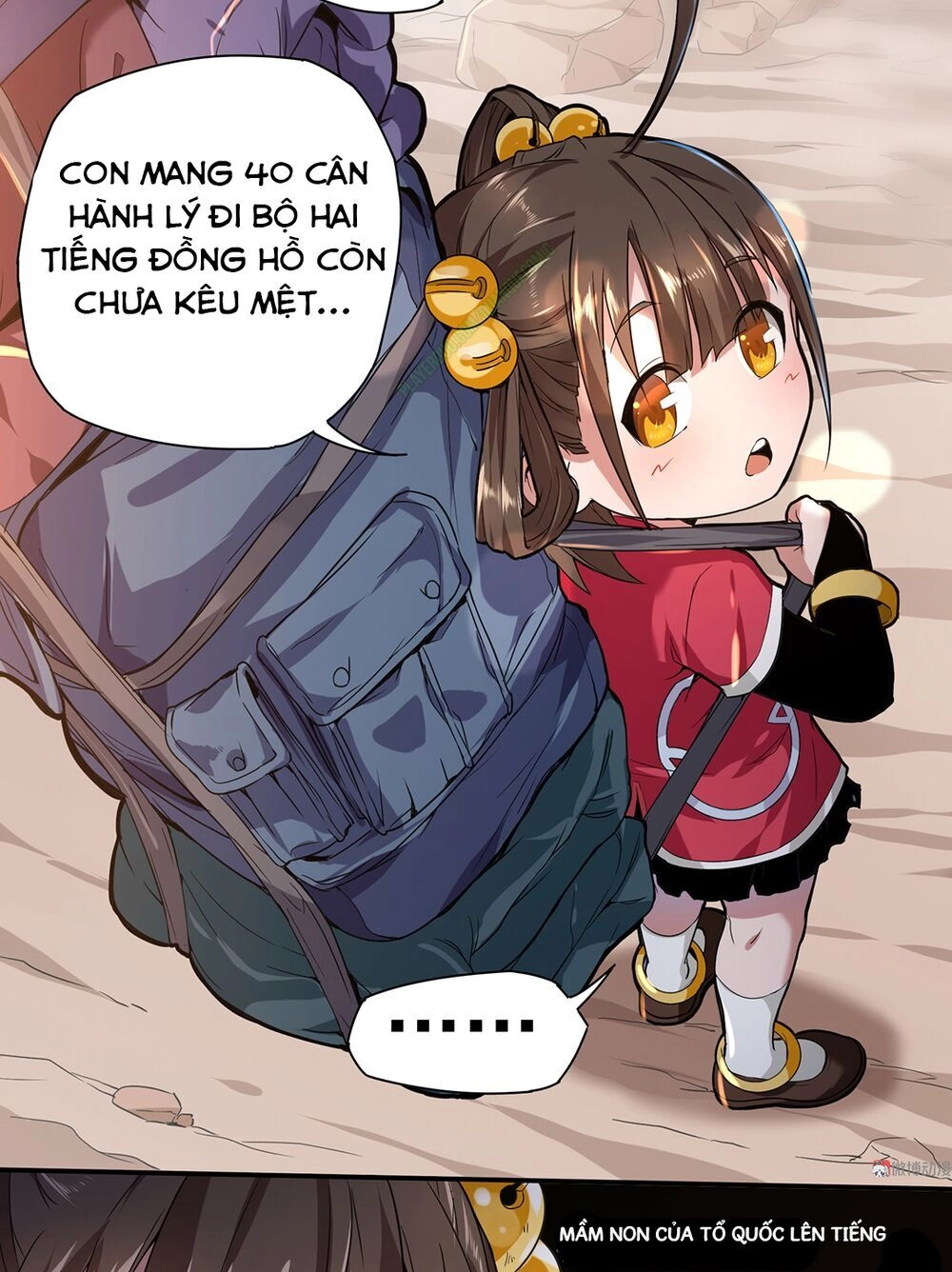 Vú Em Hộ Hoa Chapter 1 - 5