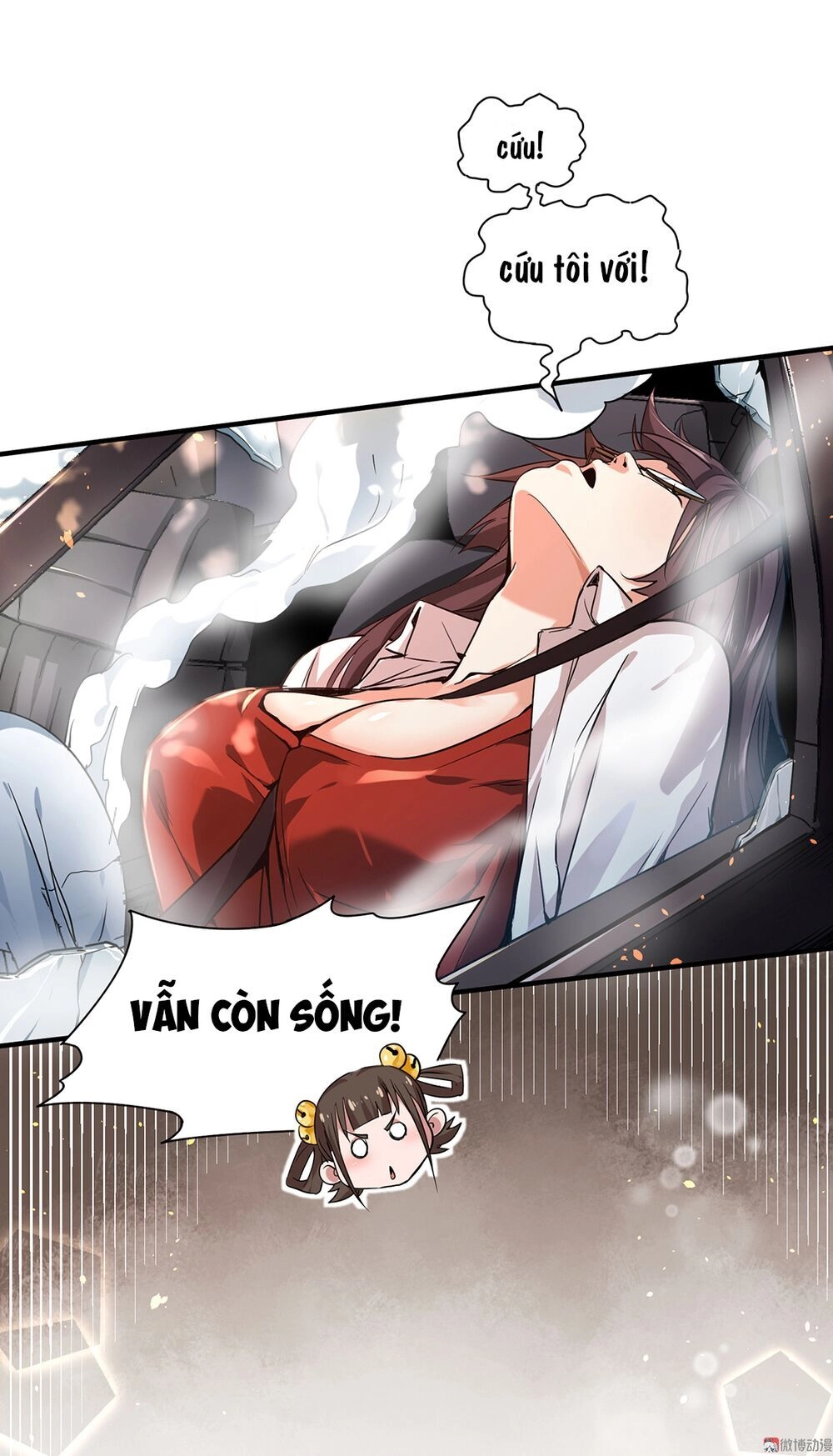 Vú Em Hộ Hoa Chapter 1 - 18