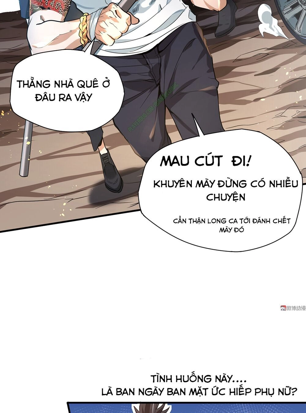 Vú Em Hộ Hoa Chapter 1 - 22