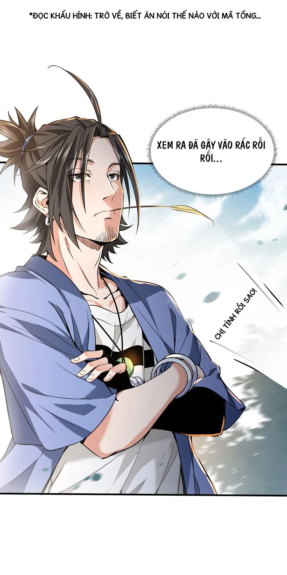 Vú Em Hộ Hoa Chapter 1 - 37