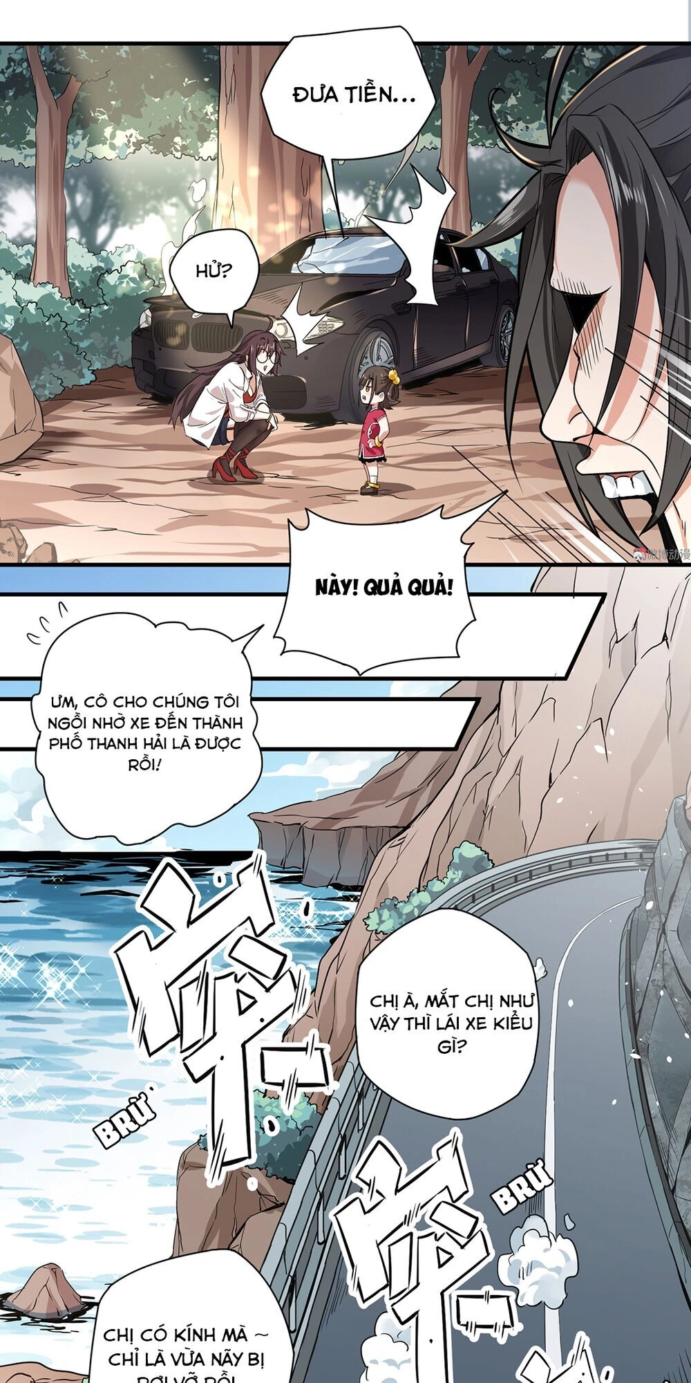 Vú Em Hộ Hoa Chapter 1 - 42