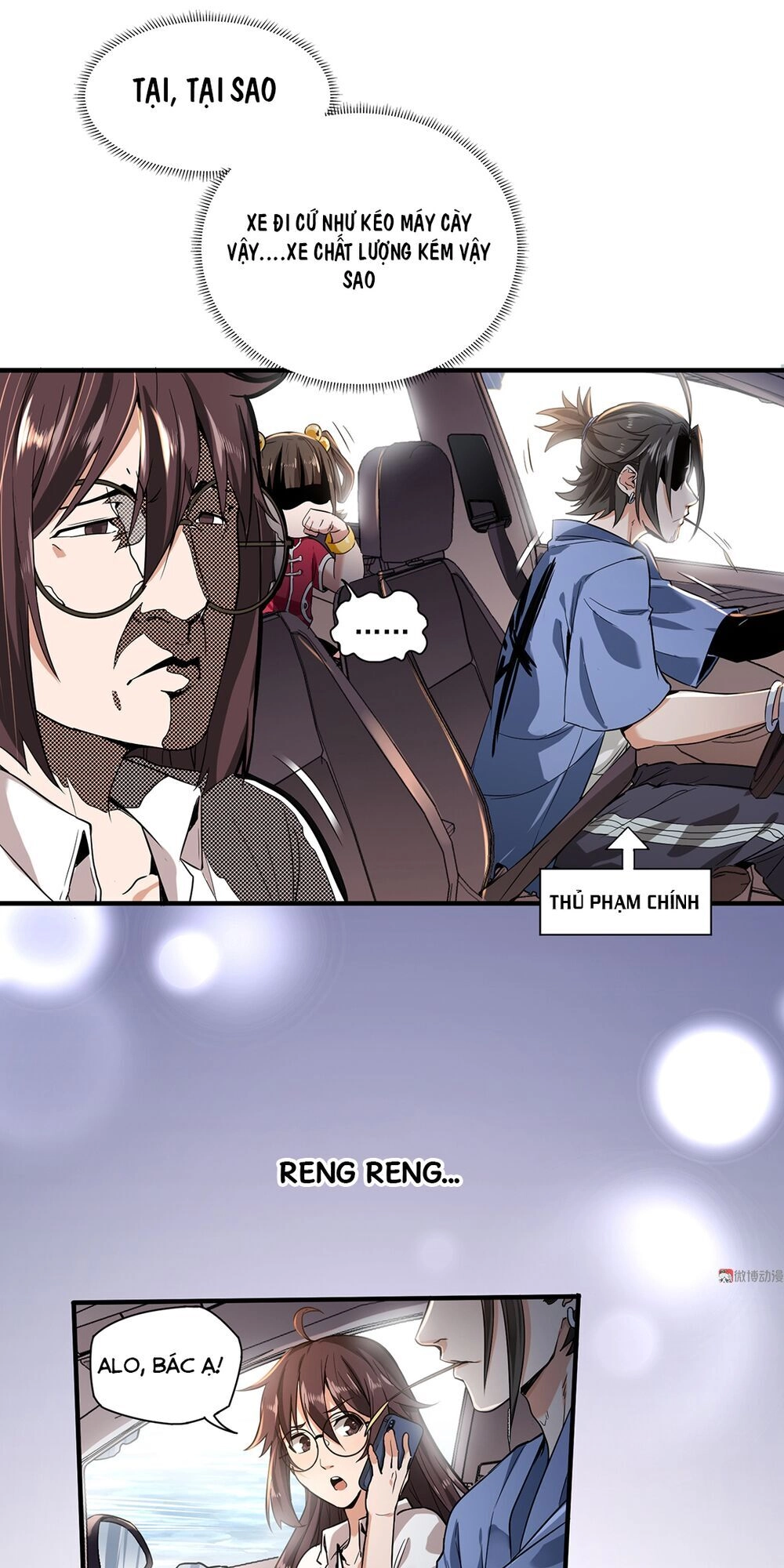 Vú Em Hộ Hoa Chapter 1 - 45