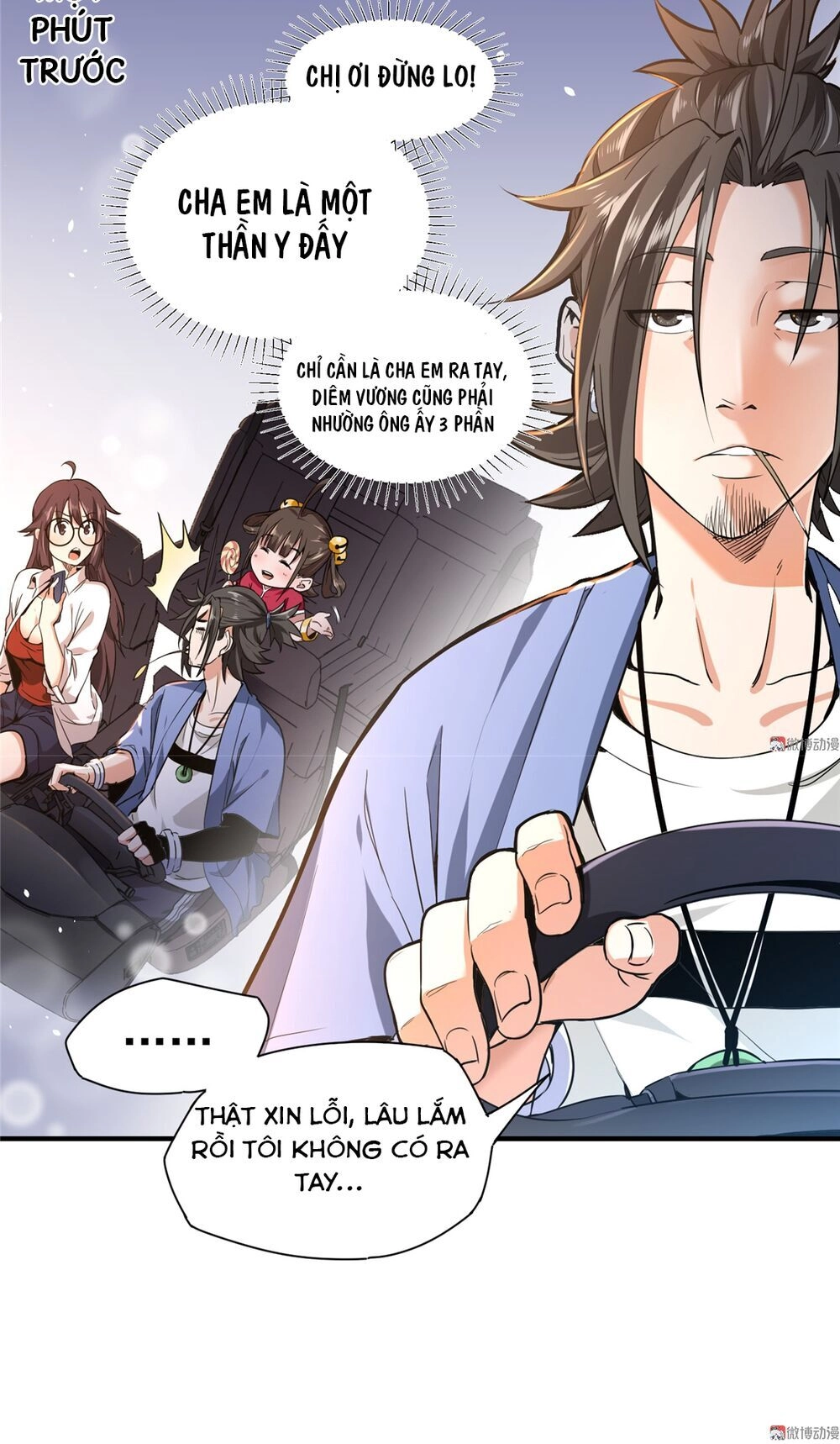 Vú Em Hộ Hoa Chapter 2 - 3