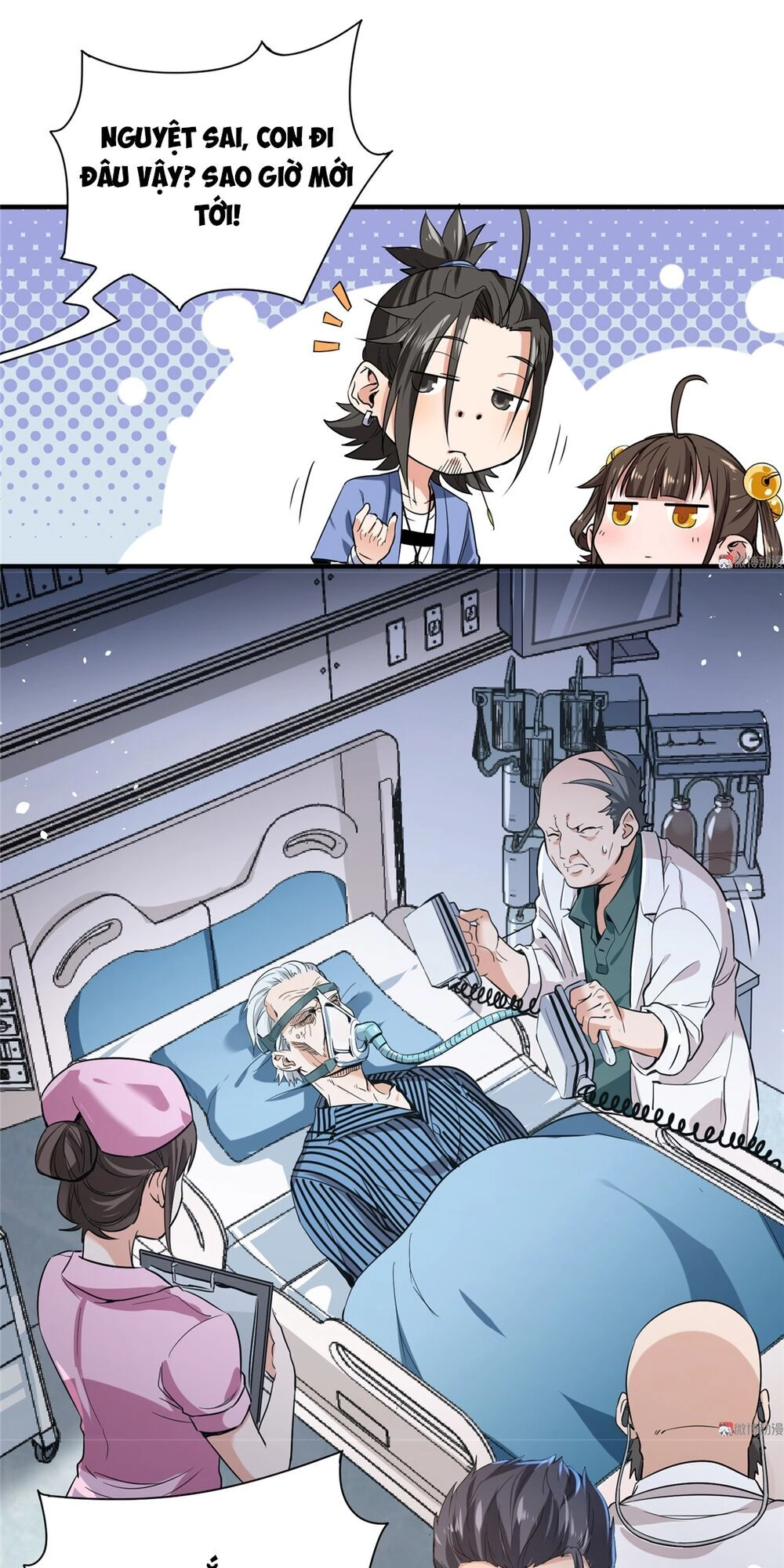 Vú Em Hộ Hoa Chapter 2 - 9