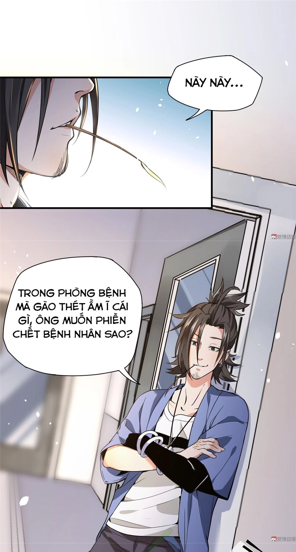 Vú Em Hộ Hoa Chapter 2 - 12