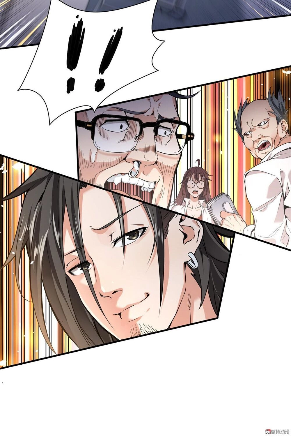 Vú Em Hộ Hoa Chapter 2 - 20