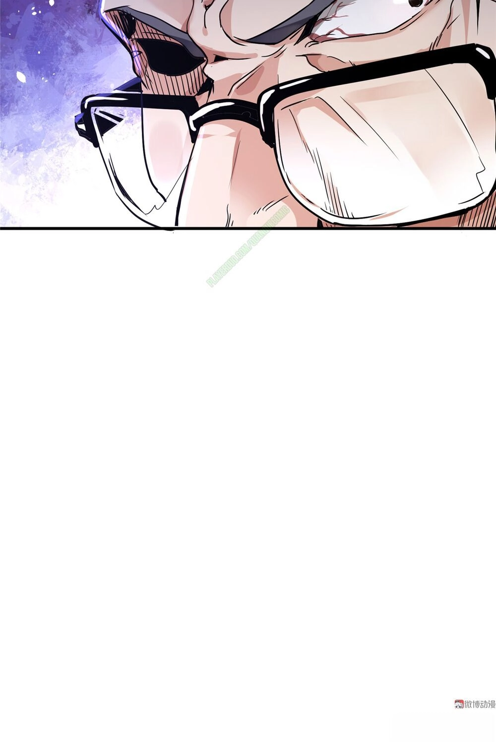 Vú Em Hộ Hoa Chapter 2 - 32