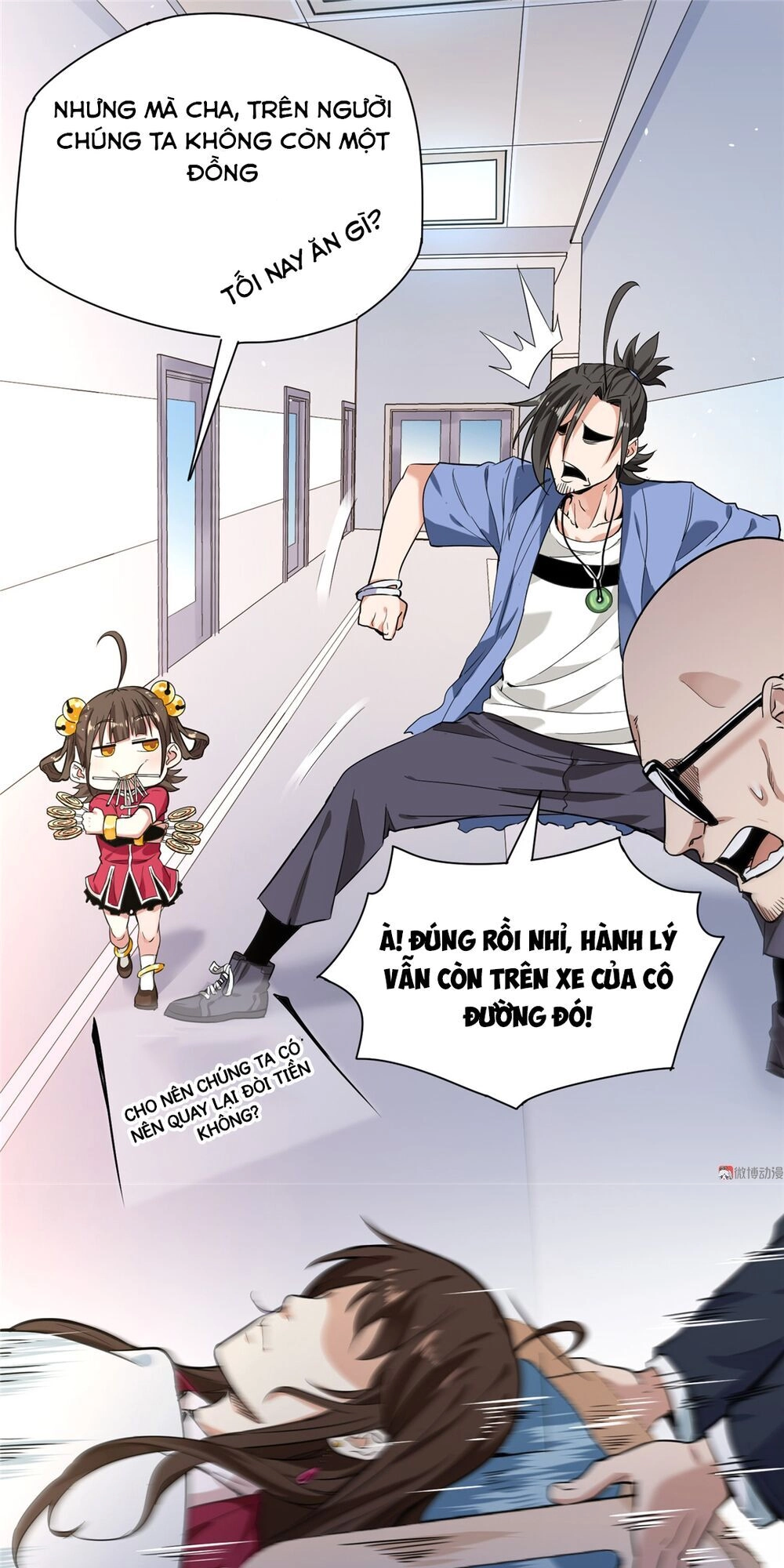 Vú Em Hộ Hoa Chapter 2 - 34