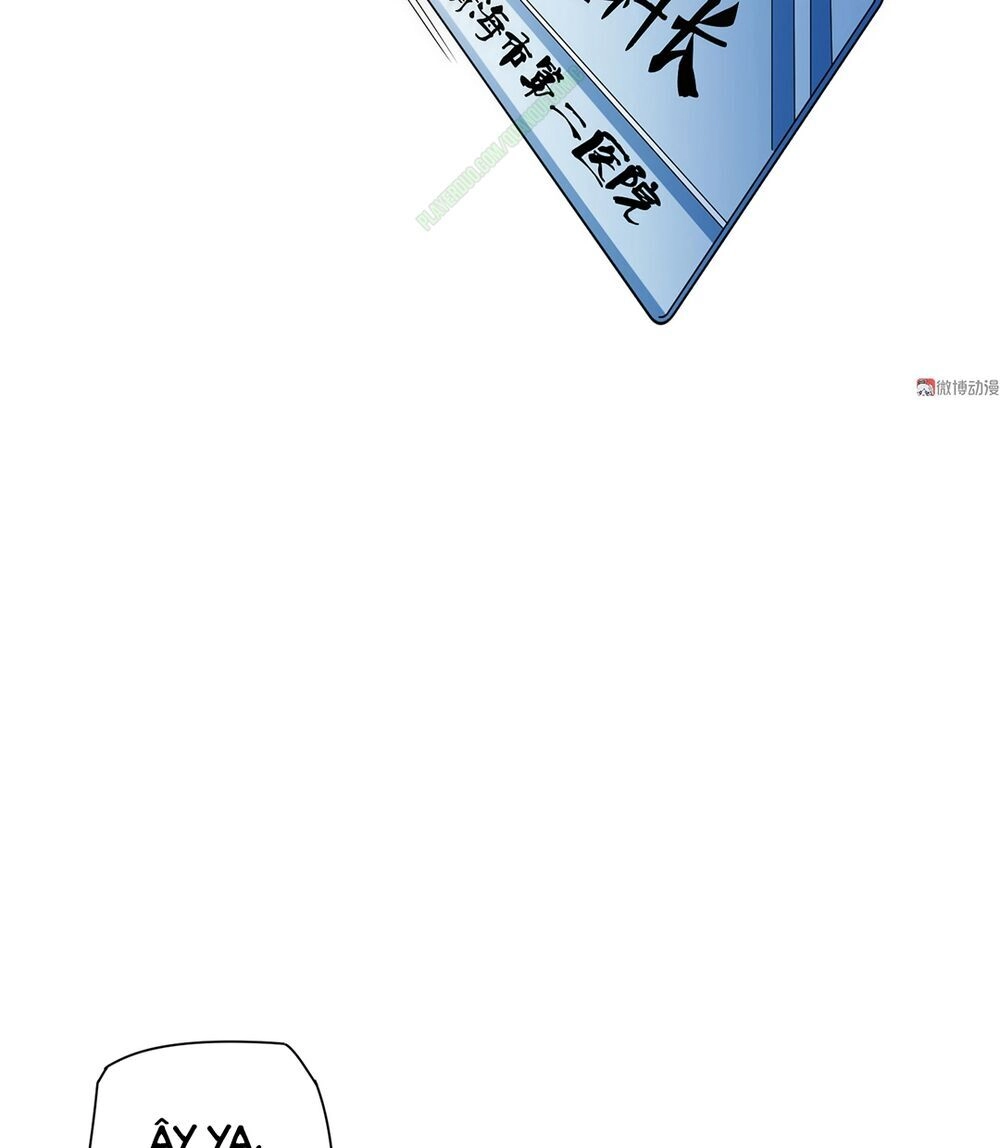 Vú Em Hộ Hoa Chapter 3 - 13