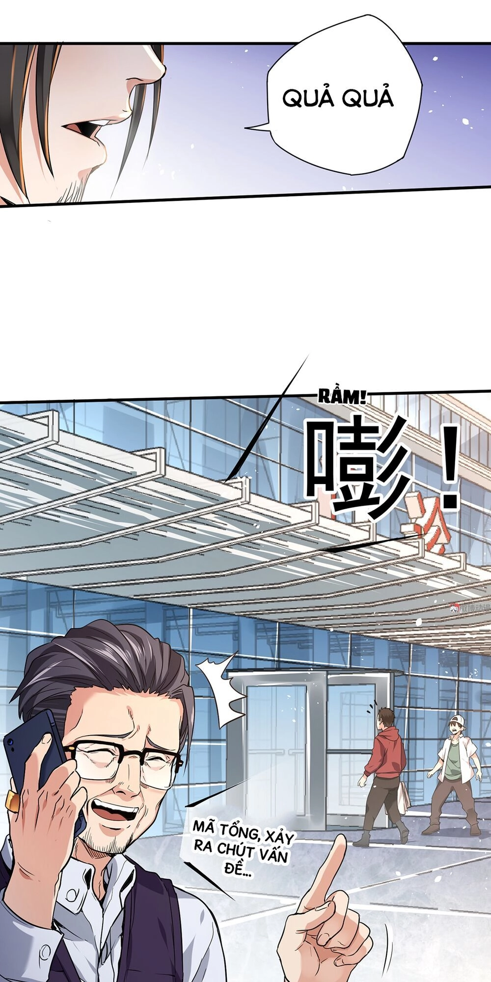 Vú Em Hộ Hoa Chapter 3 - 15