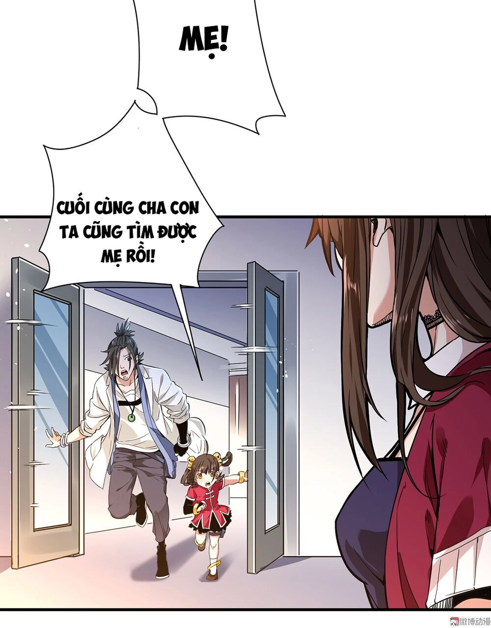 Vú Em Hộ Hoa Chapter 3 - 23