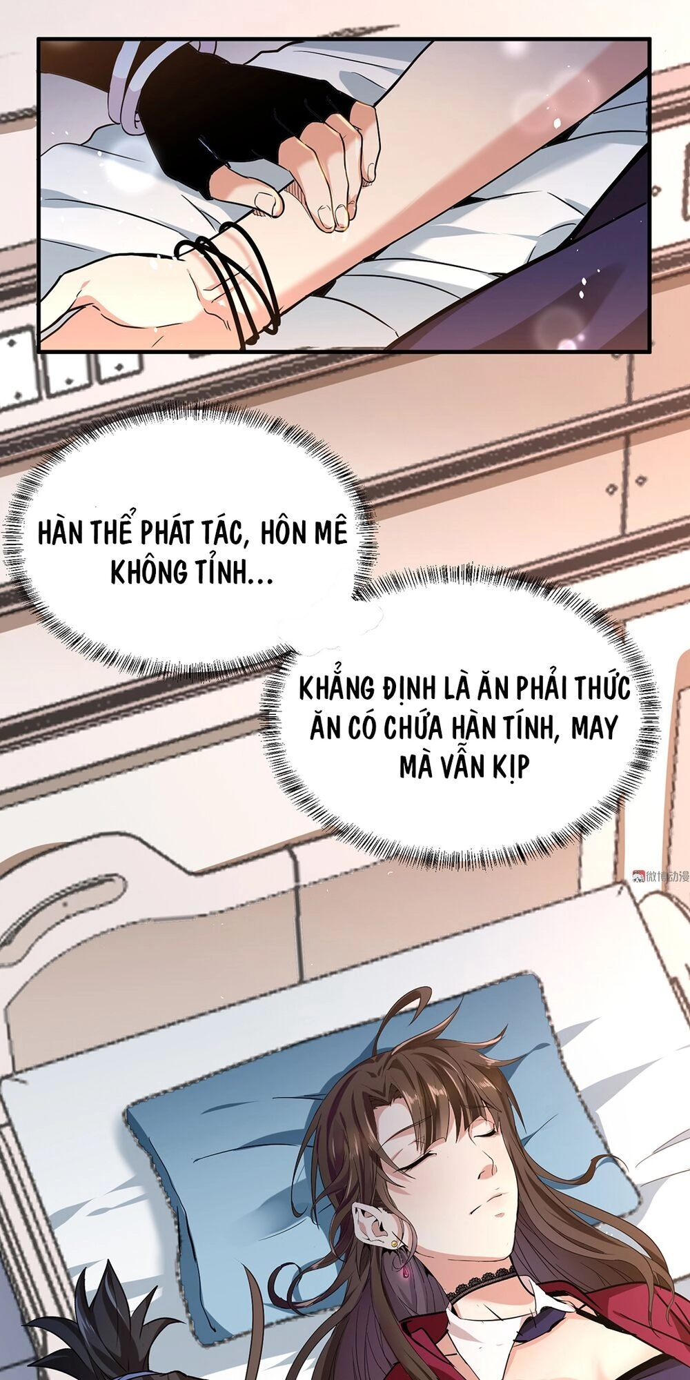 Vú Em Hộ Hoa Chapter 3 - 33