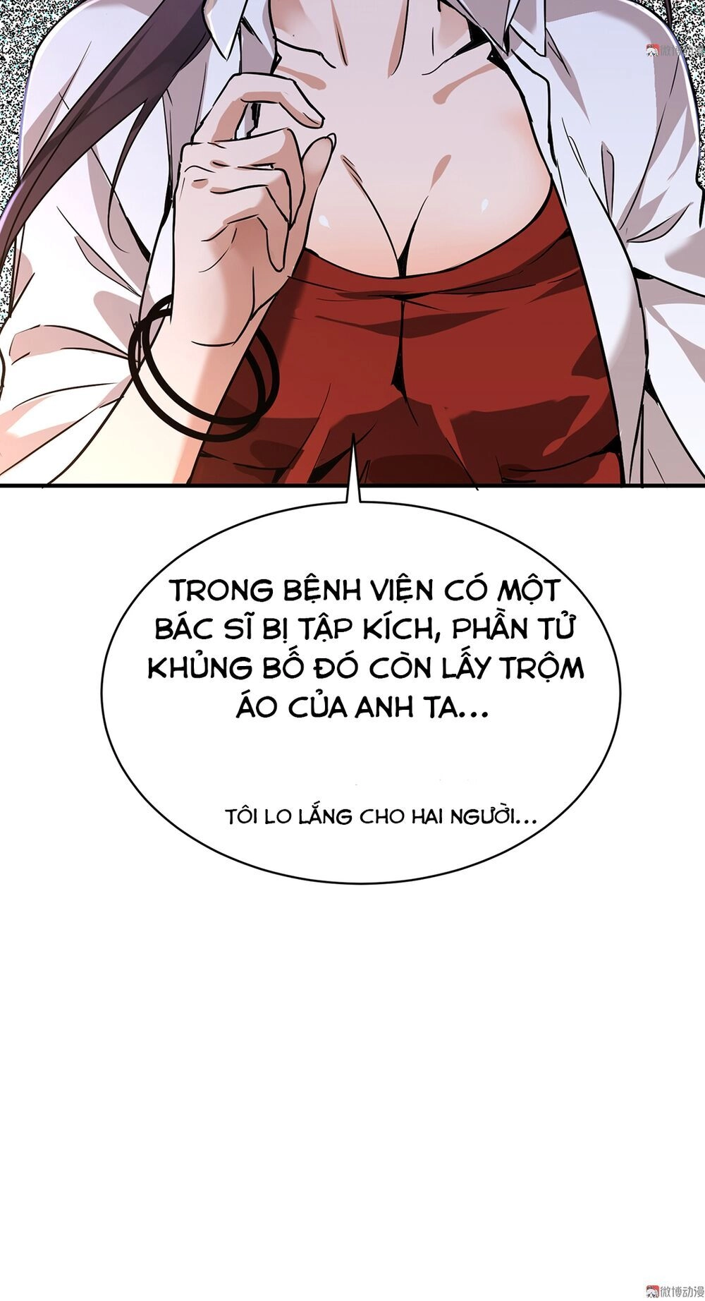 Vú Em Hộ Hoa Chapter 3 - 38