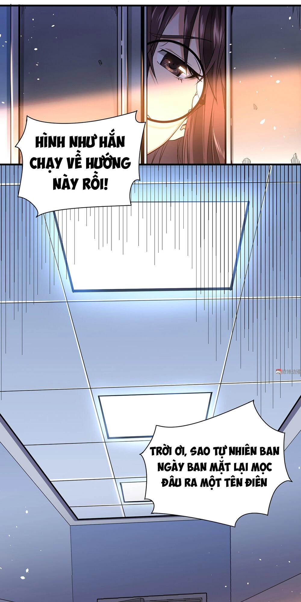 Vú Em Hộ Hoa Chapter 4 - 3