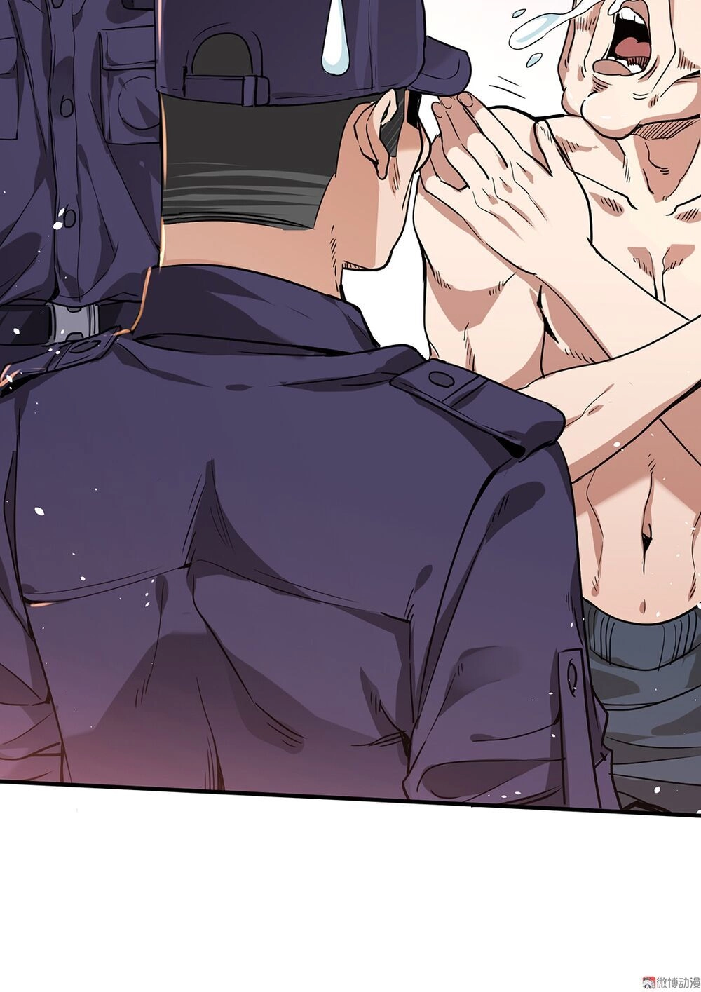 Vú Em Hộ Hoa Chapter 4 - 5