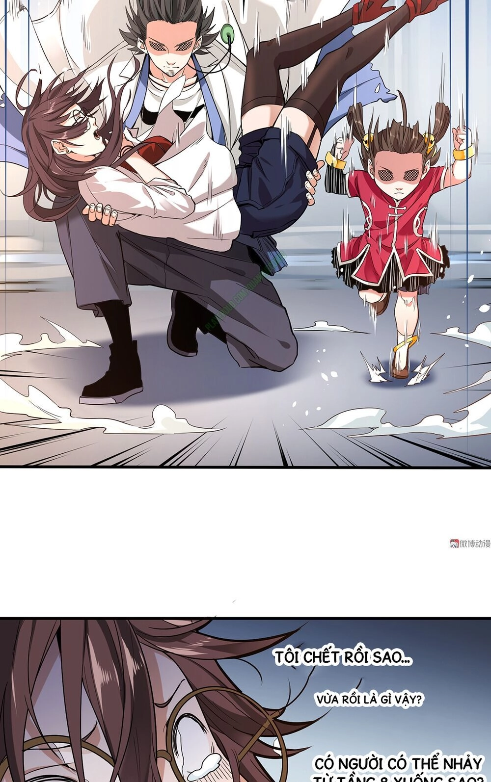 Vú Em Hộ Hoa Chapter 4 - 13