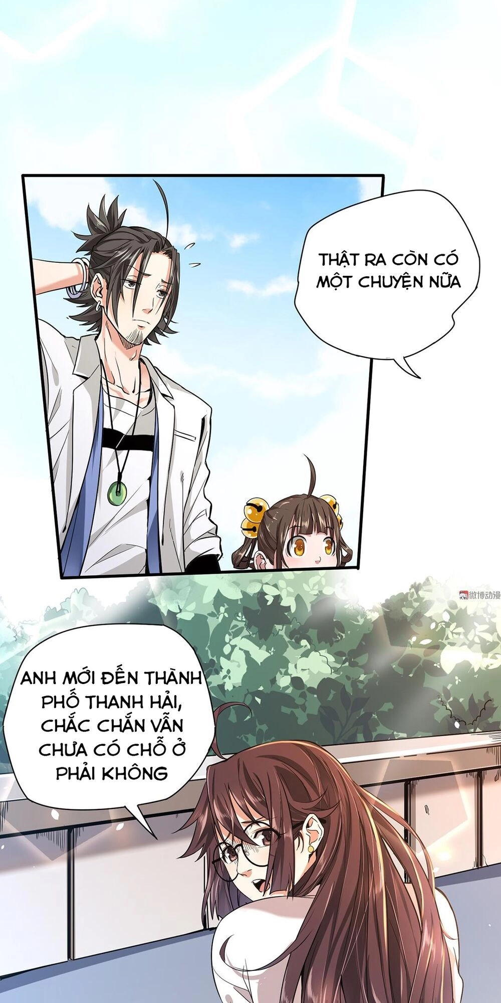 Vú Em Hộ Hoa Chapter 4 - 15