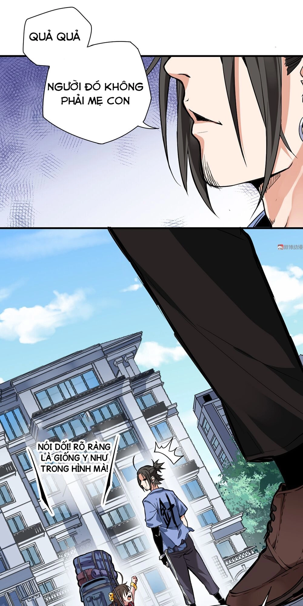 Vú Em Hộ Hoa Chapter 4 - 20