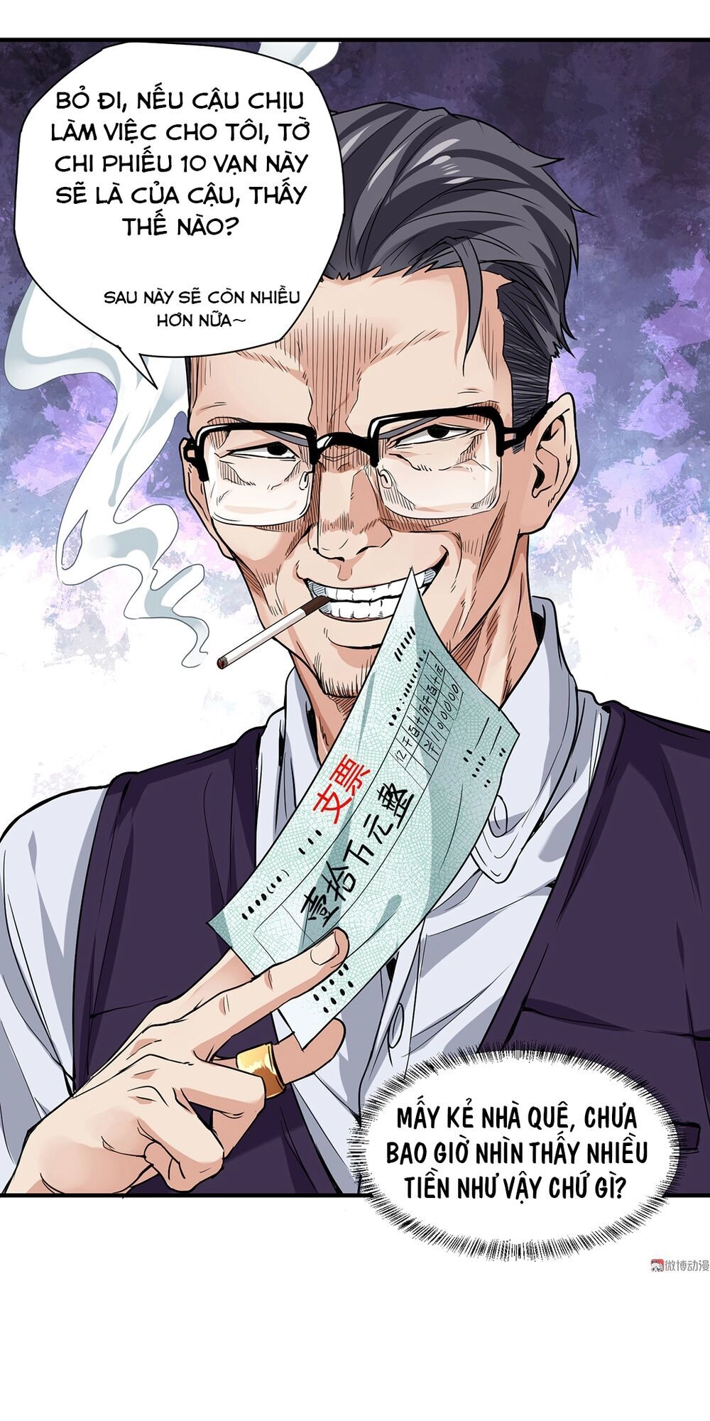 Vú Em Hộ Hoa Chapter 4 - 23