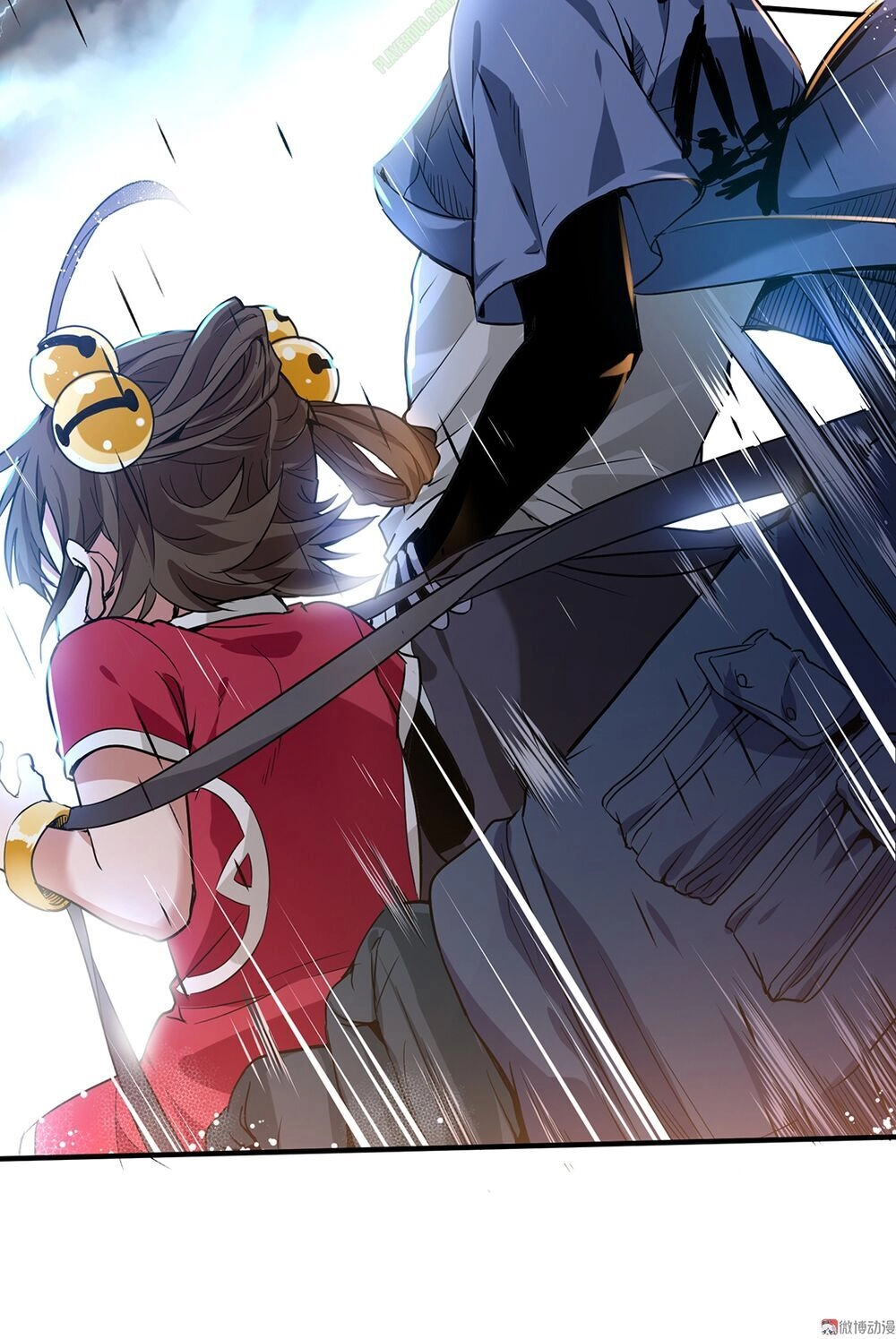 Vú Em Hộ Hoa Chapter 4 - 33