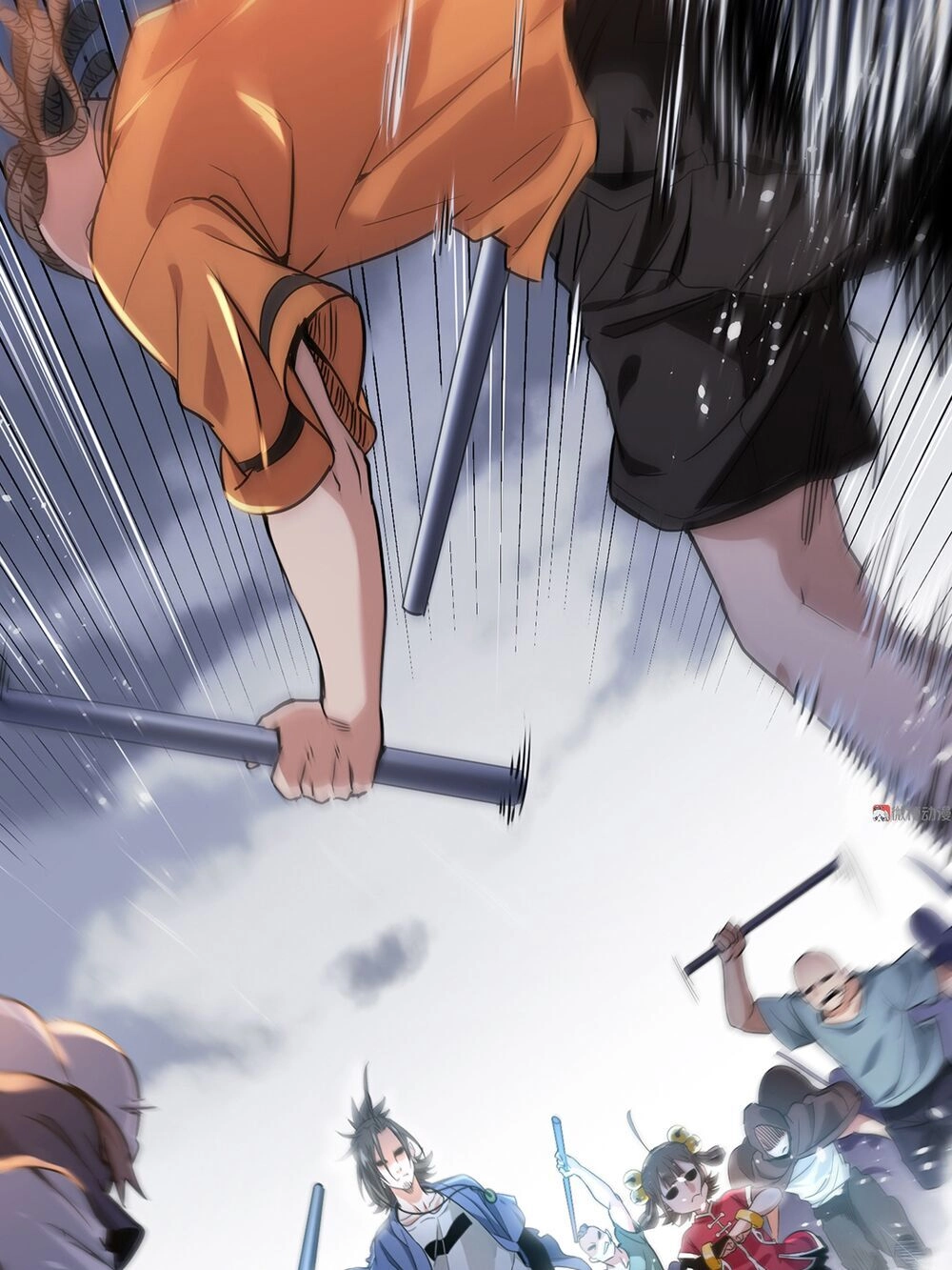 Vú Em Hộ Hoa Chapter 4 - 36