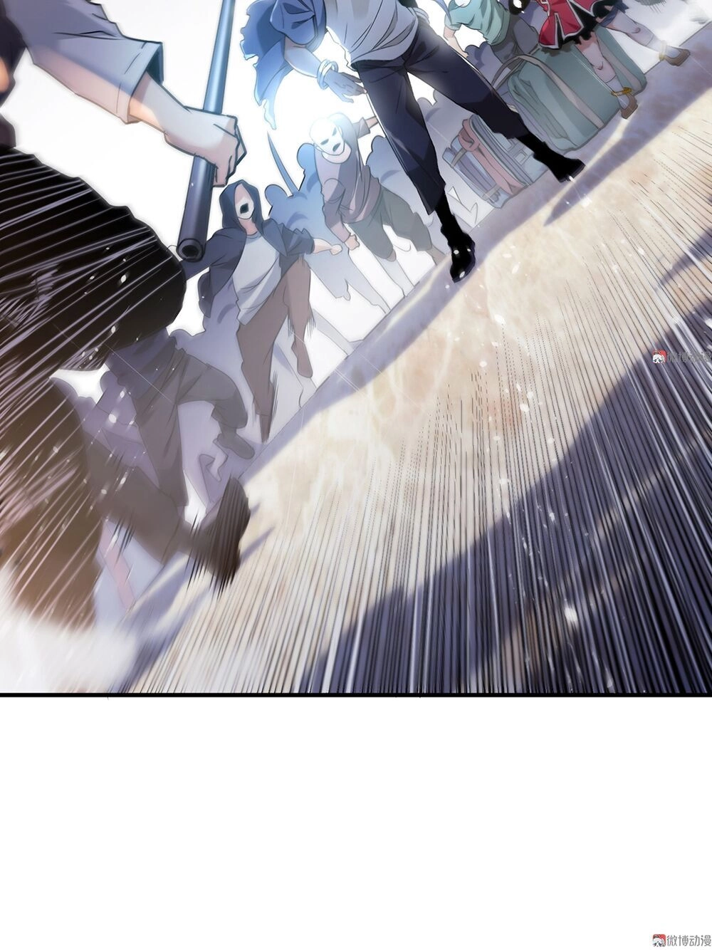 Vú Em Hộ Hoa Chapter 4 - 37