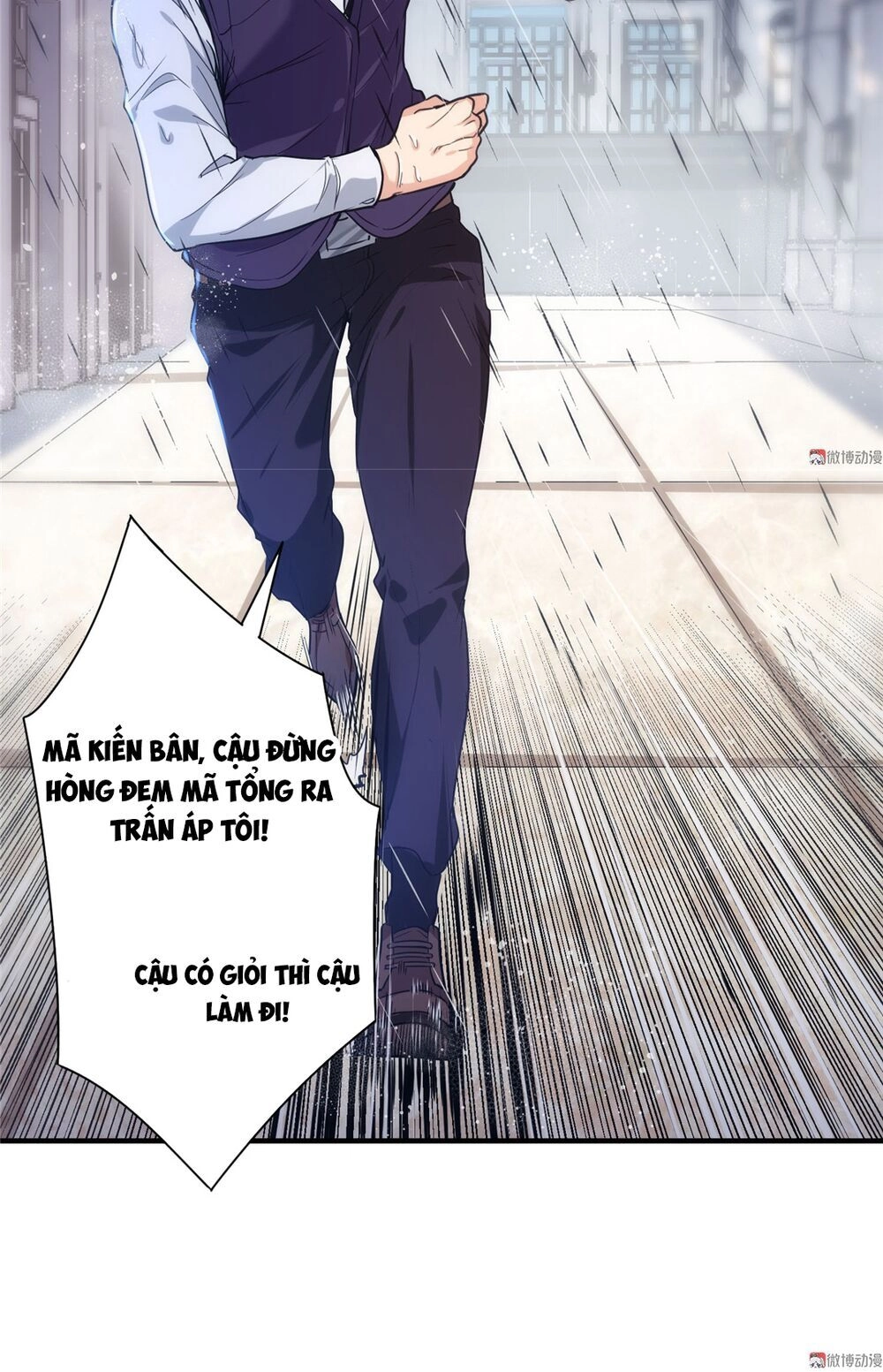 Vú Em Hộ Hoa Chapter 5 - 3