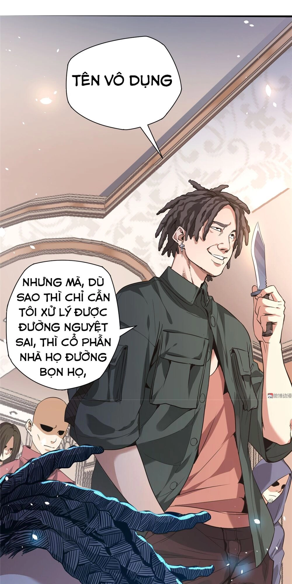 Vú Em Hộ Hoa Chapter 5 - 7