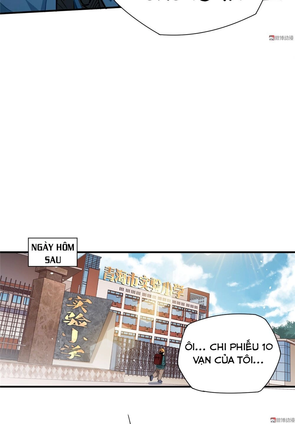 Vú Em Hộ Hoa Chapter 5 - 9