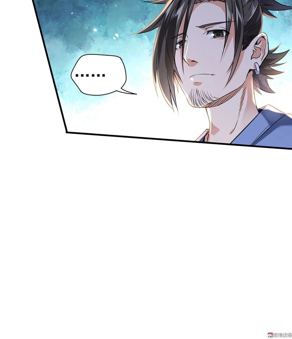 Vú Em Hộ Hoa Chapter 5 - 12