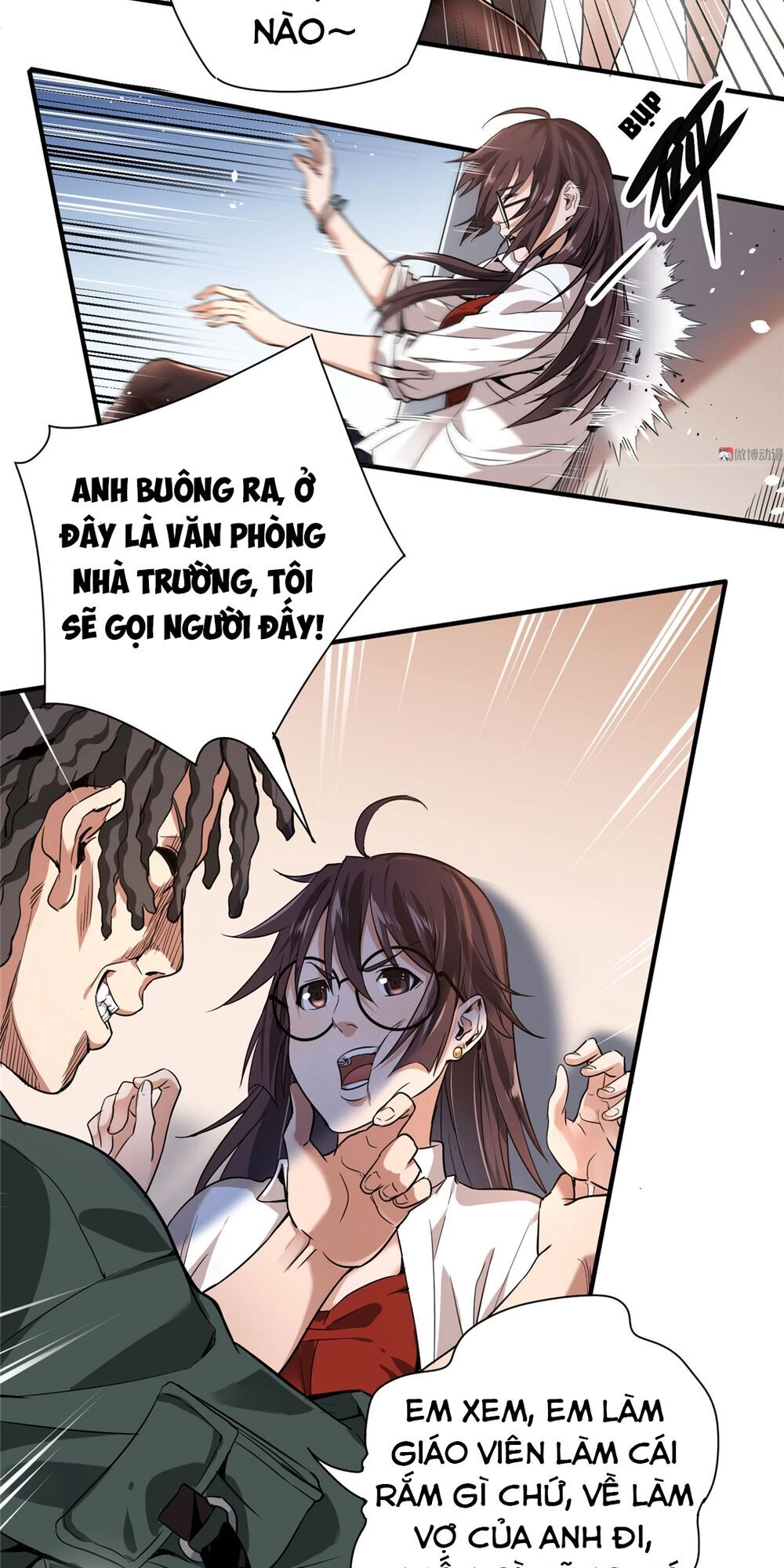 Vú Em Hộ Hoa Chapter 5 - 16