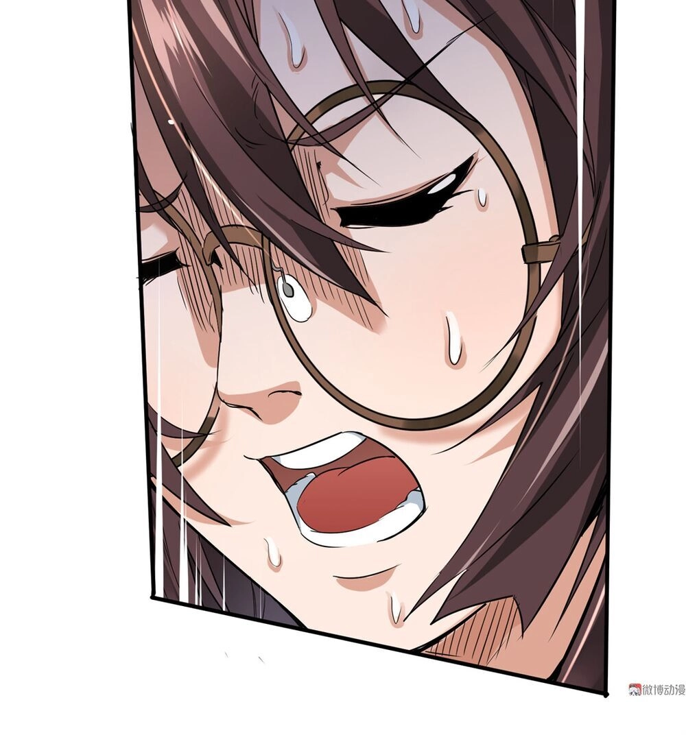 Vú Em Hộ Hoa Chapter 5 - 18