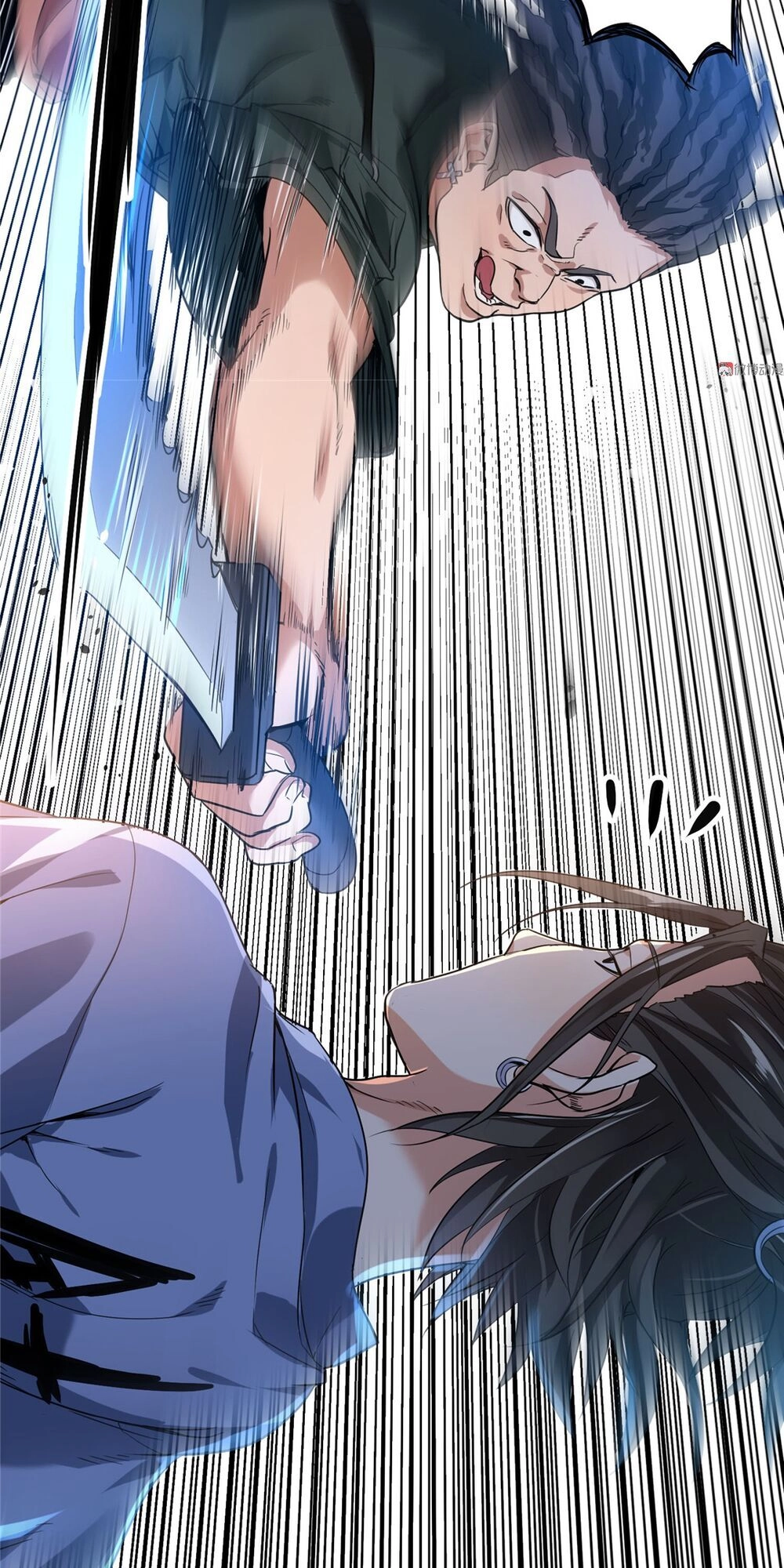 Vú Em Hộ Hoa Chapter 5 - 27