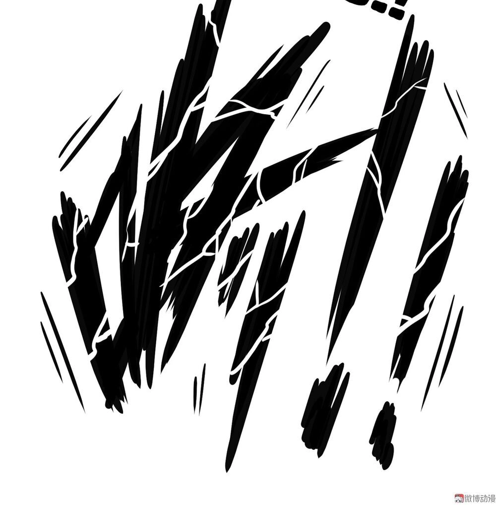 Vú Em Hộ Hoa Chapter 5 - 29