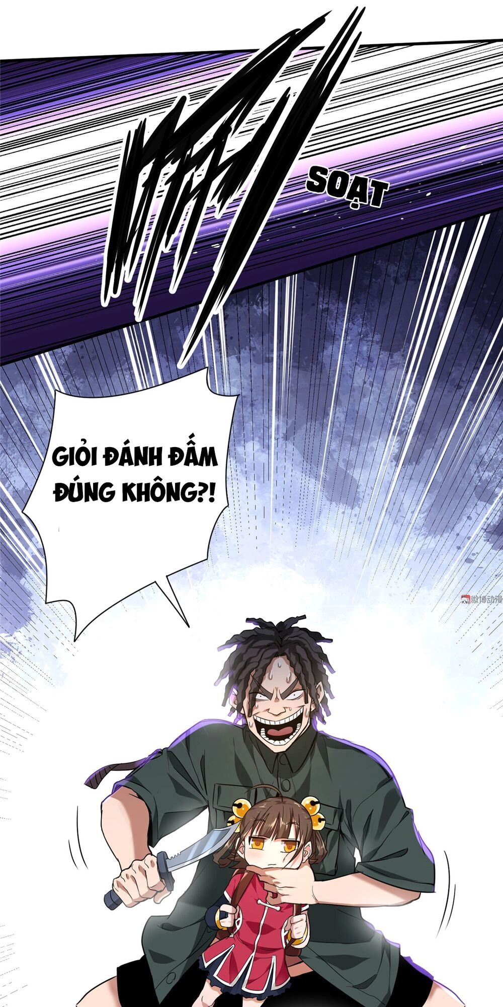 Vú Em Hộ Hoa Chapter 5 - 33