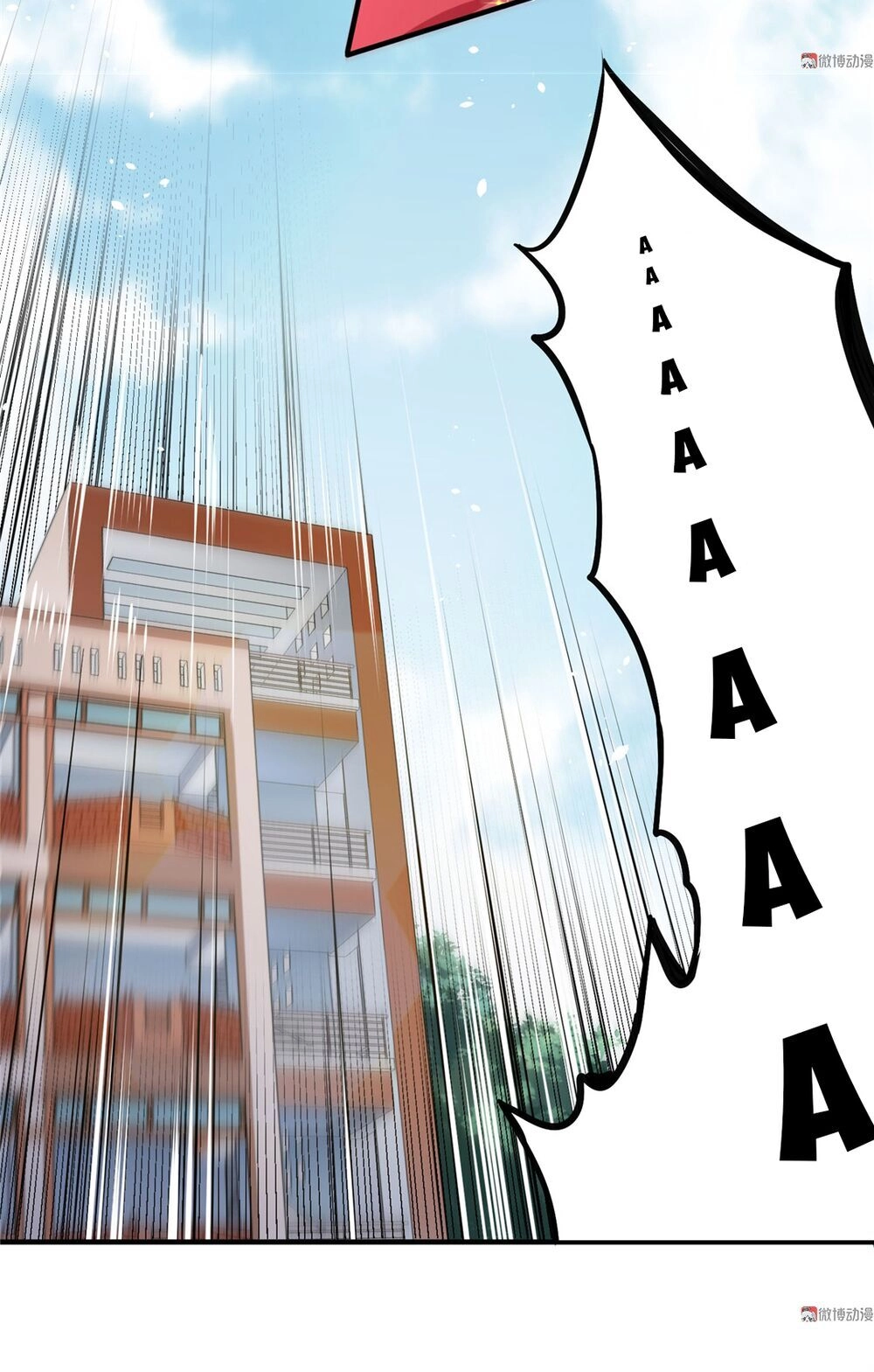 Vú Em Hộ Hoa Chapter 5 - 39