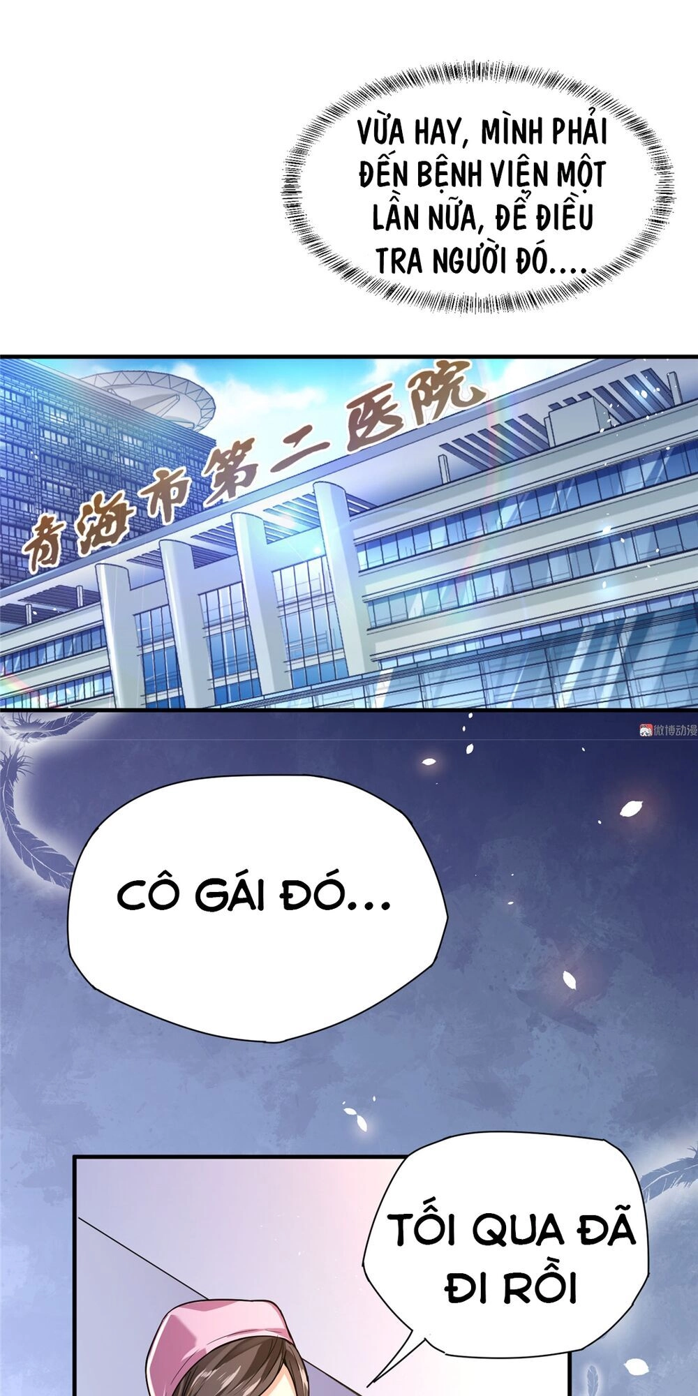 Vú Em Hộ Hoa Chapter 5 - 44