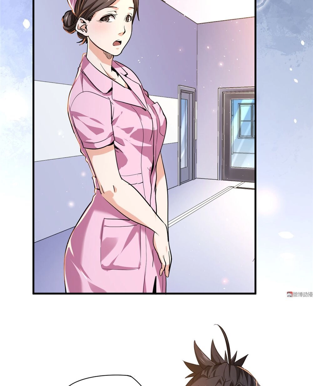 Vú Em Hộ Hoa Chapter 5 - 45