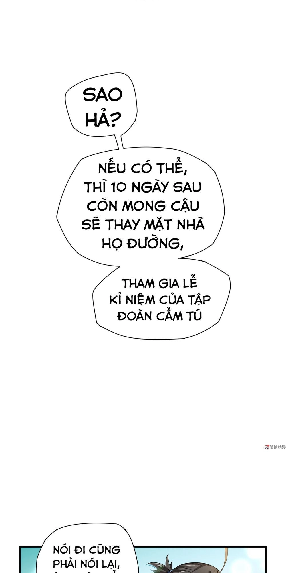 Vú Em Hộ Hoa Chapter 6 - 7