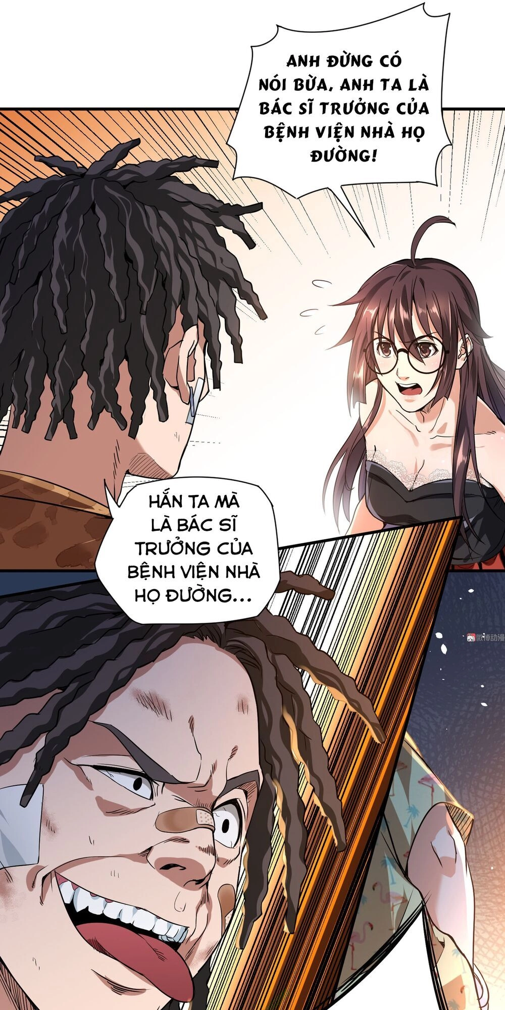 Vú Em Hộ Hoa Chapter 6 - 21