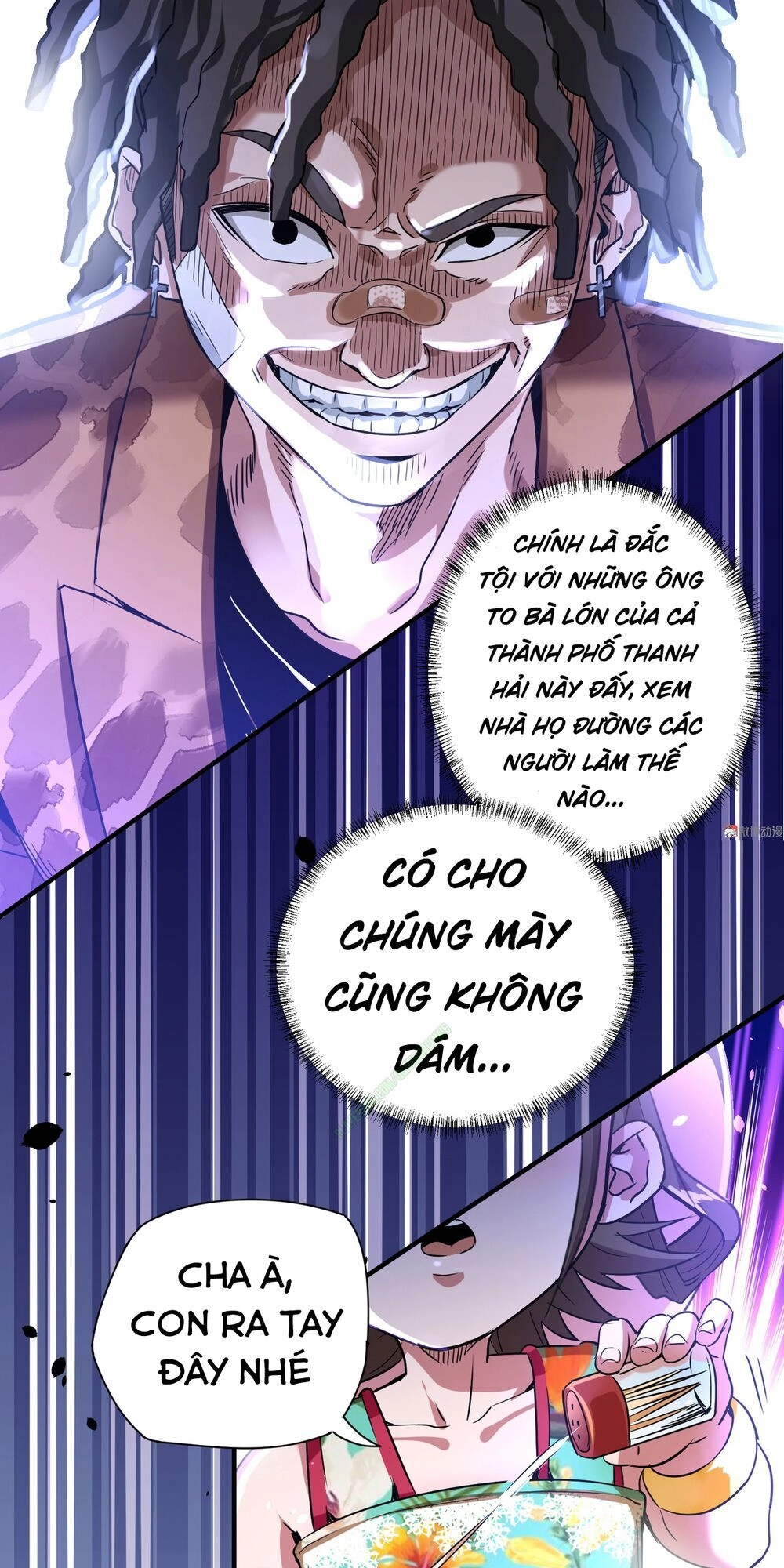 Vú Em Hộ Hoa Chapter 6 - 28