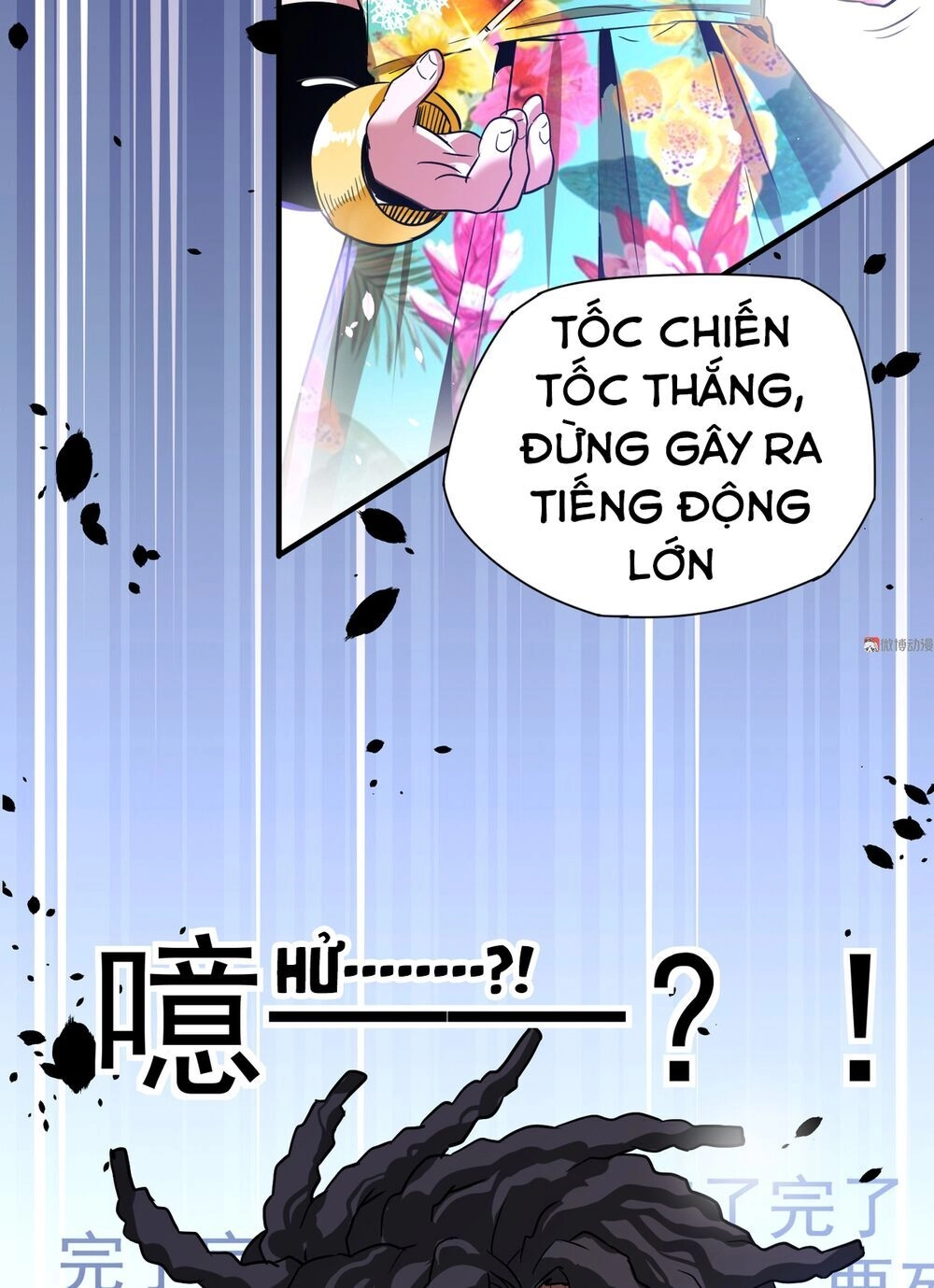 Vú Em Hộ Hoa Chapter 6 - 29