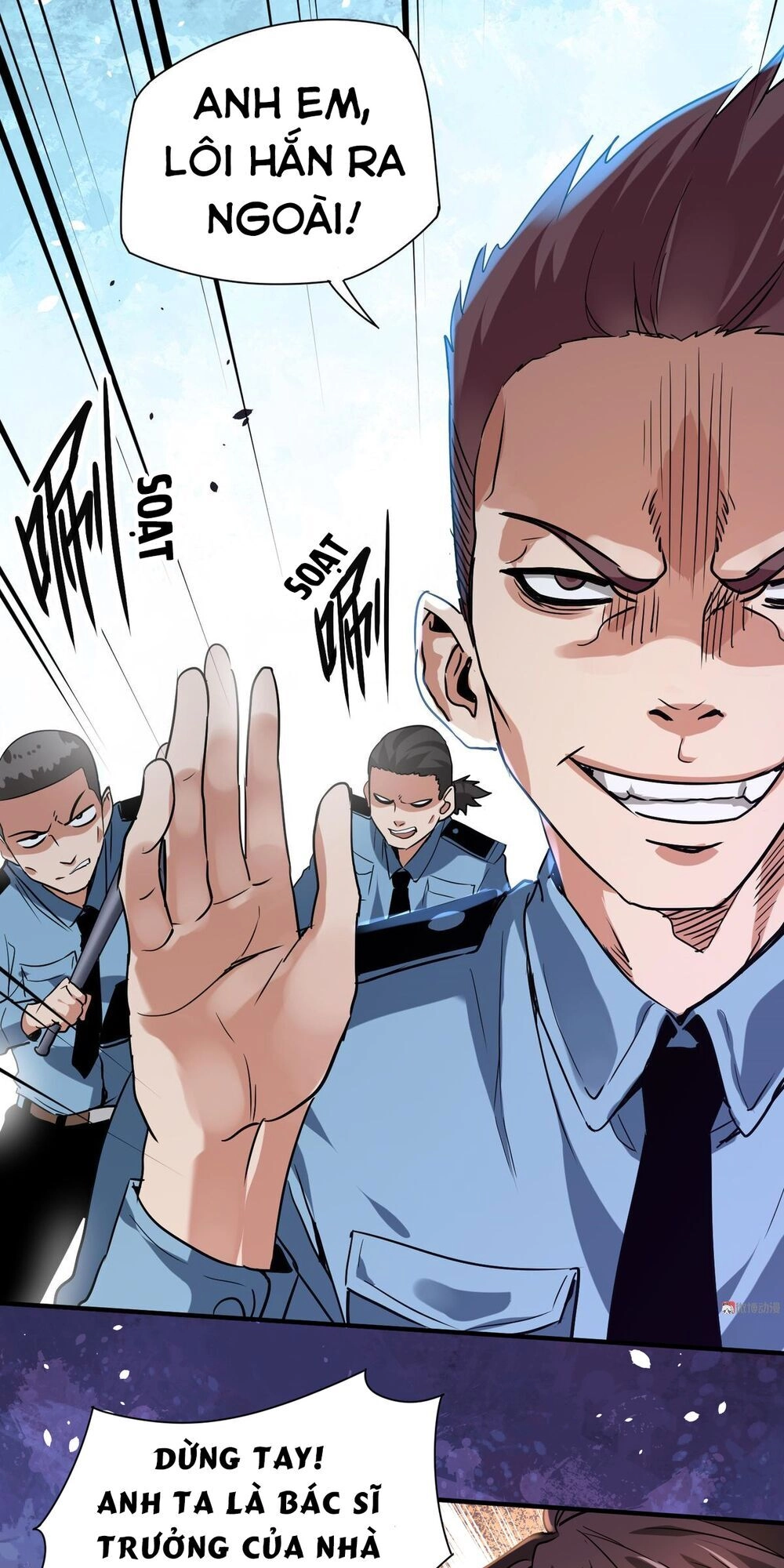 Vú Em Hộ Hoa Chapter 6 - 39