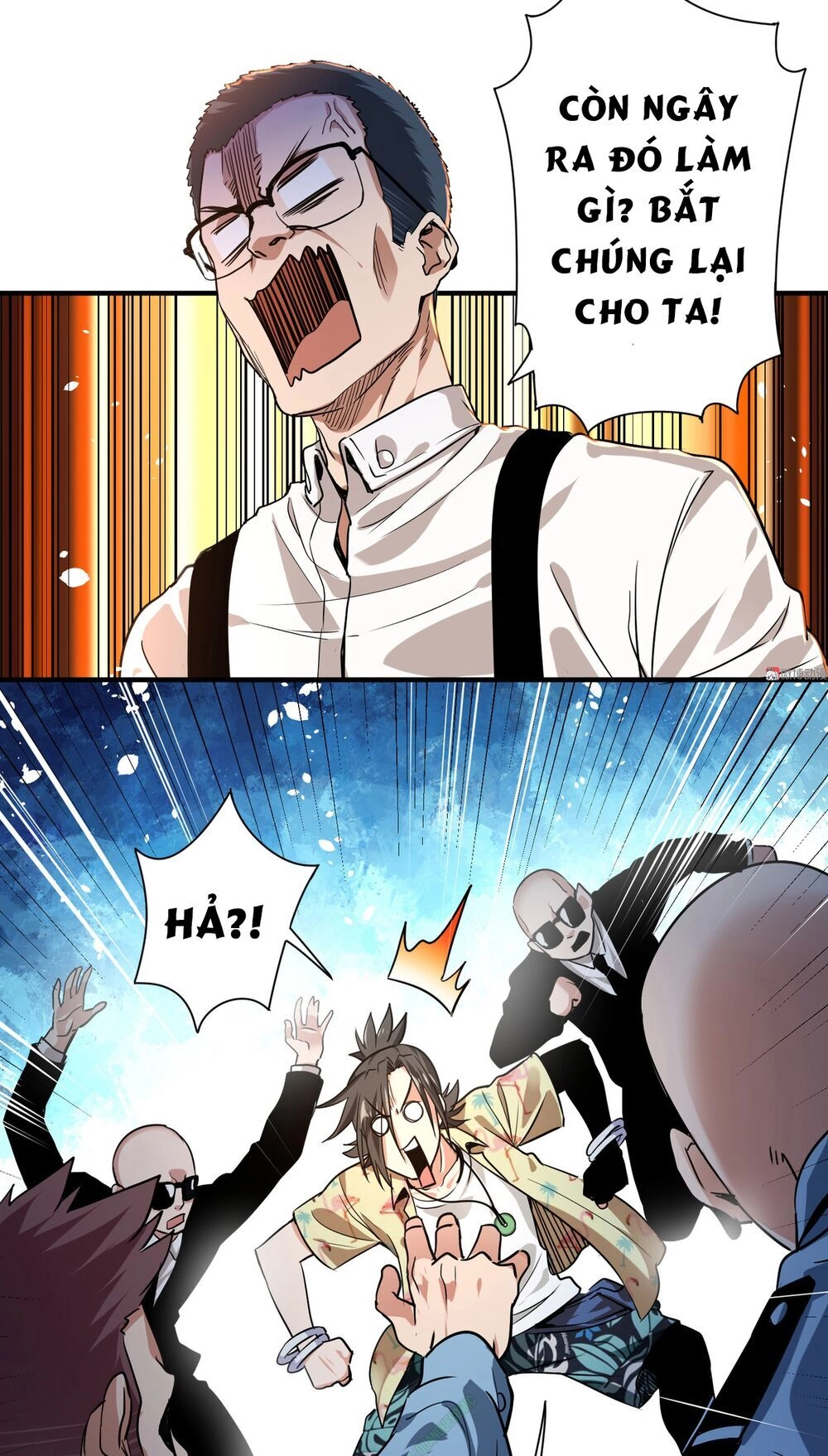 Vú Em Hộ Hoa Chapter 6 - 47