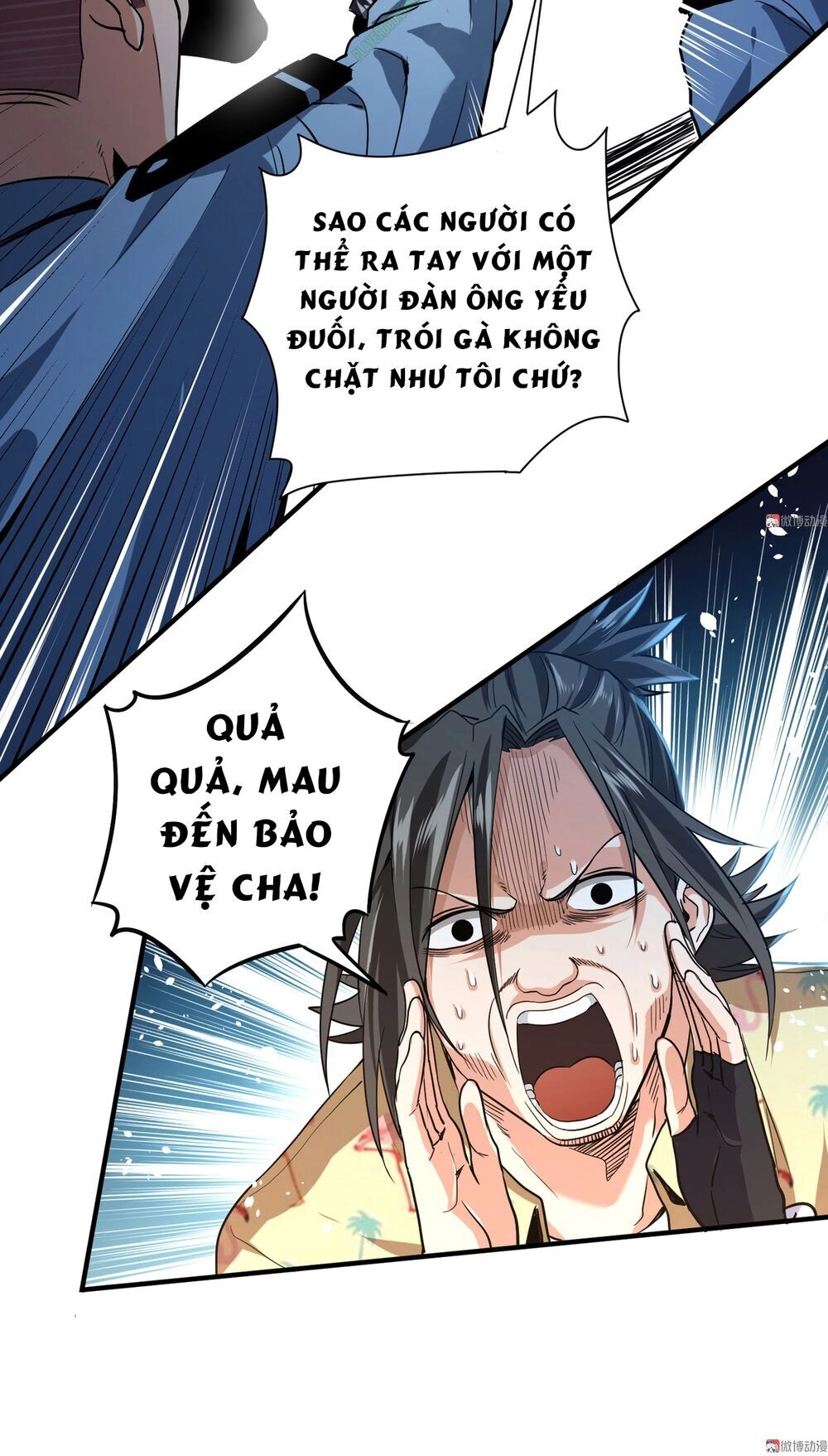 Vú Em Hộ Hoa Chapter 6 - 48