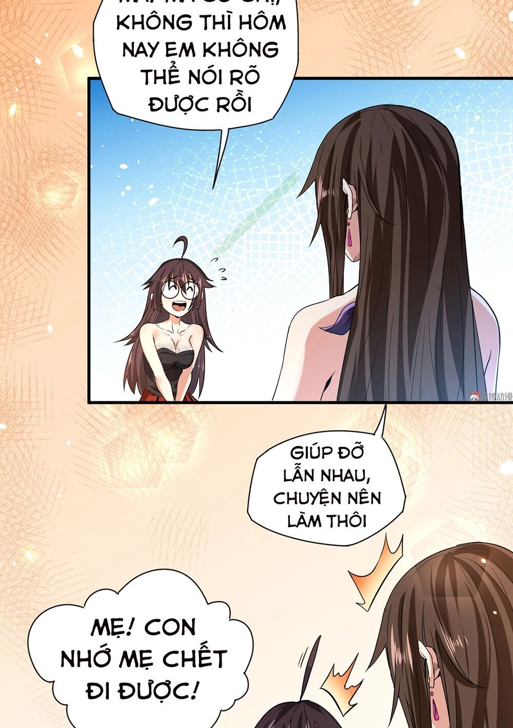 Vú Em Hộ Hoa Chapter 7 - 14