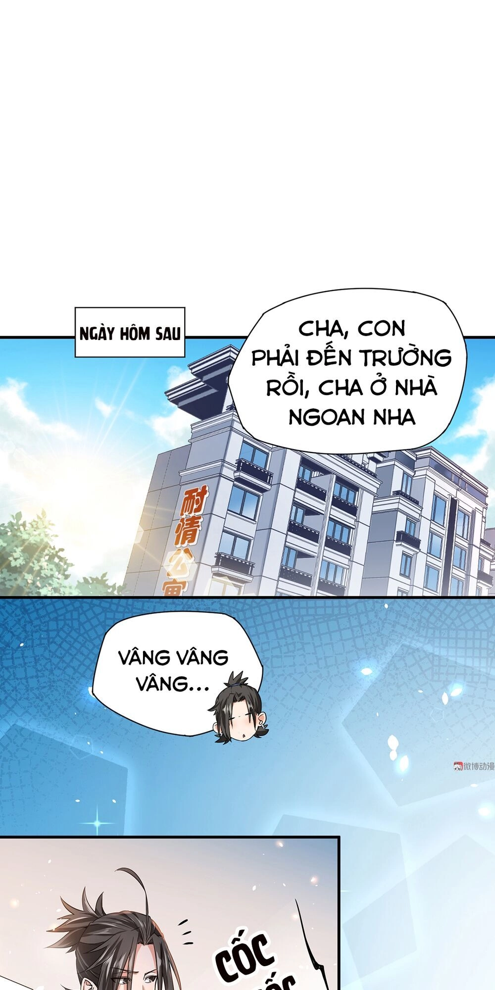 Vú Em Hộ Hoa Chapter 7 - 19