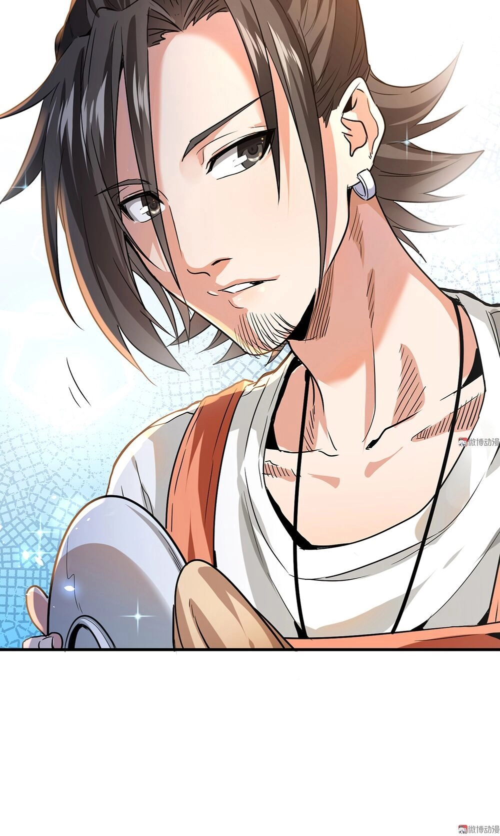 Vú Em Hộ Hoa Chapter 7 - 21