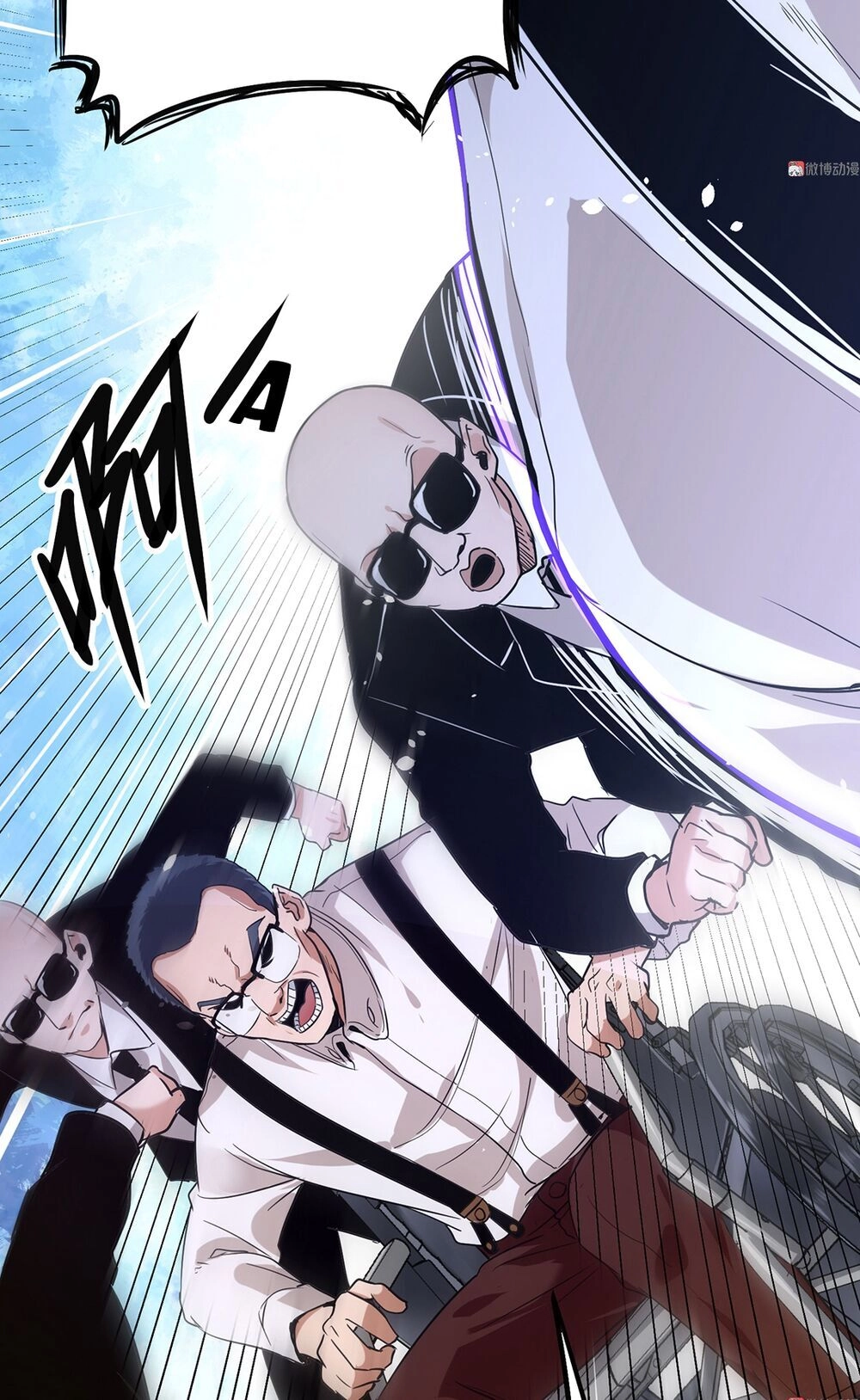 Vú Em Hộ Hoa Chapter 7 - 27